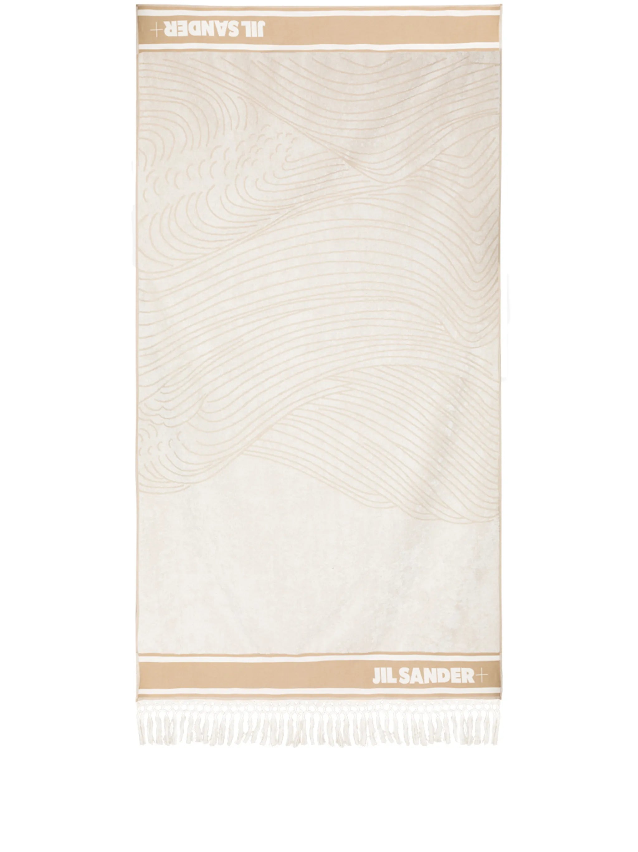 logo-tape cotton towel