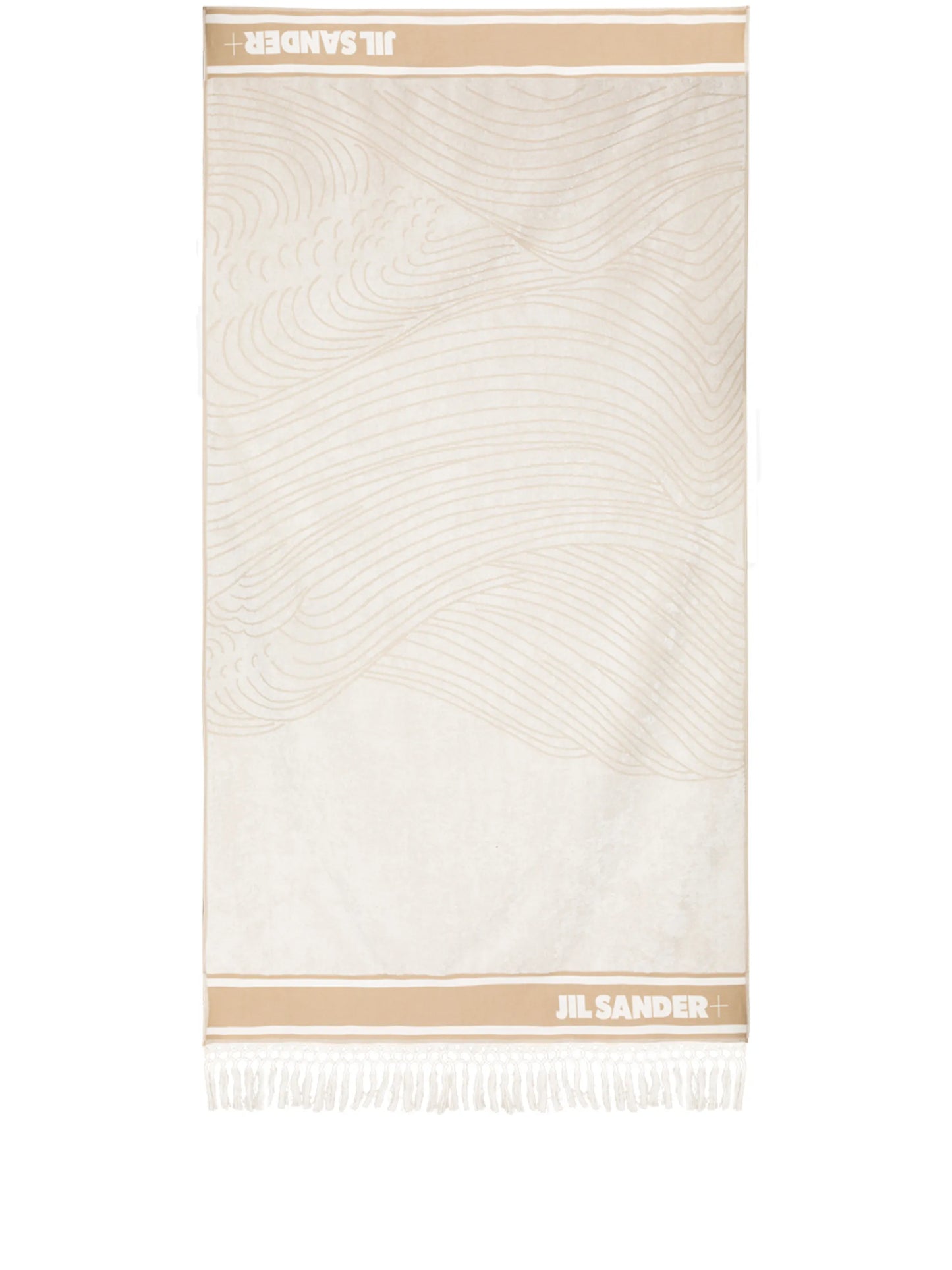 logo-tape cotton towel