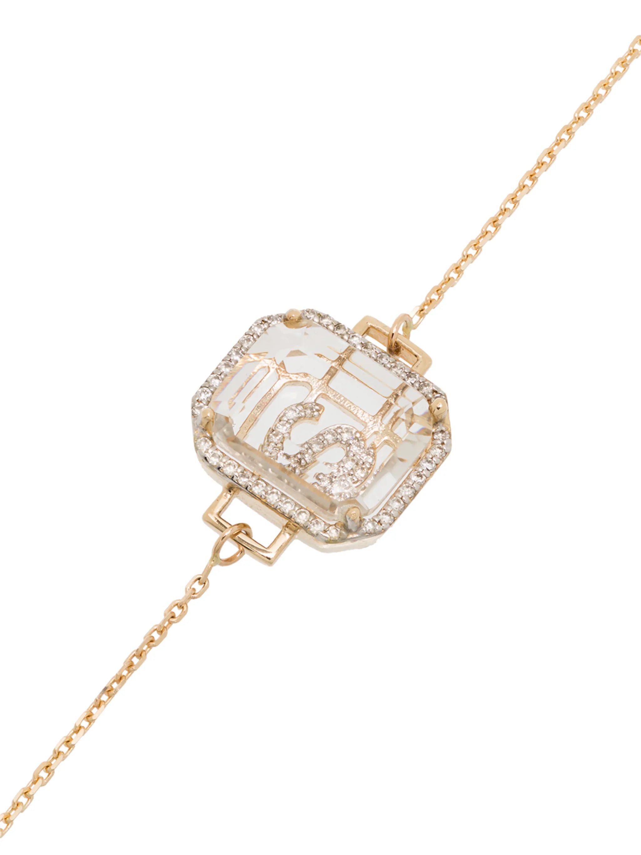 14K yellow gold S initial diamond bracelet