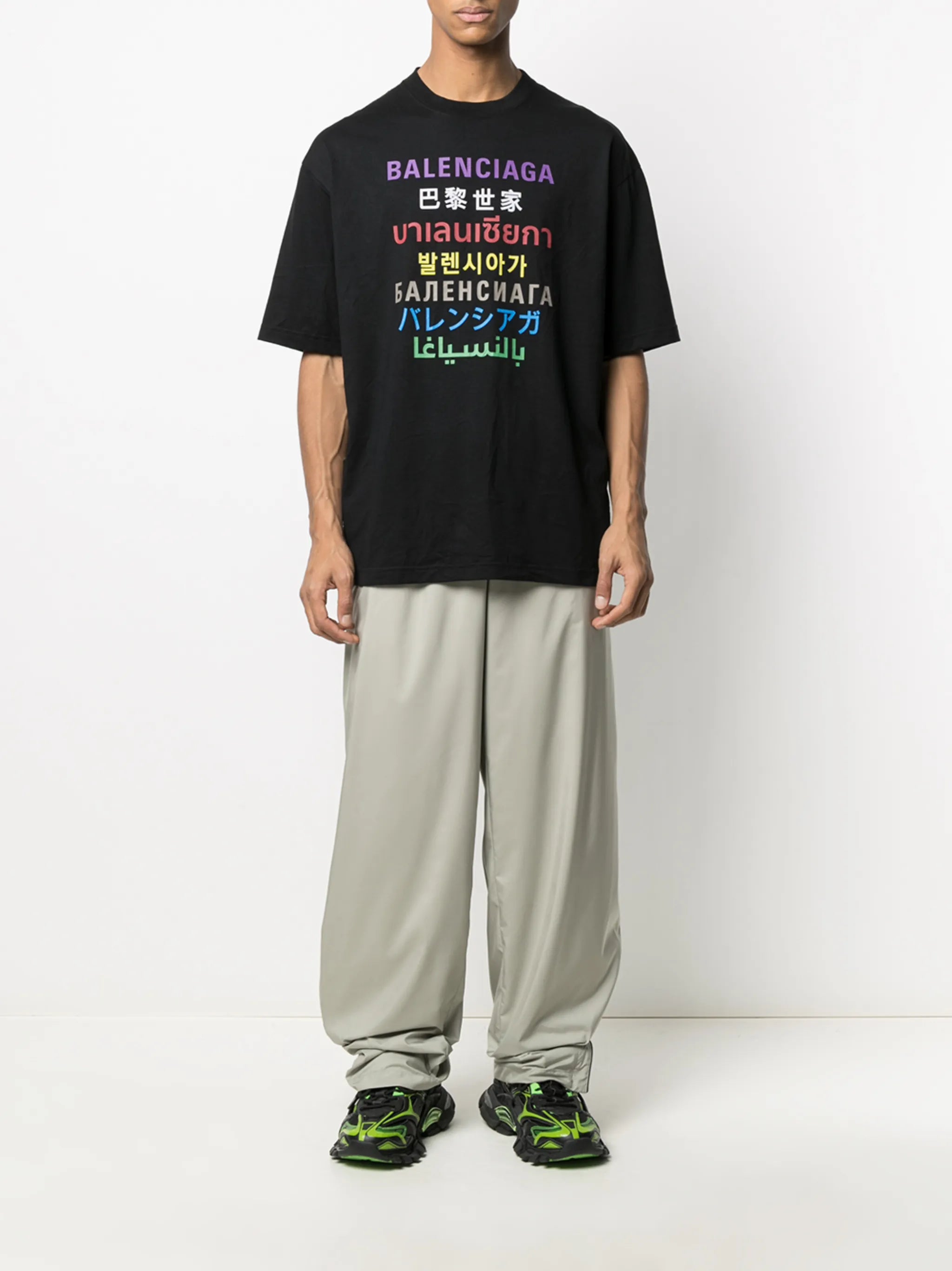 Languages printed T-shirt