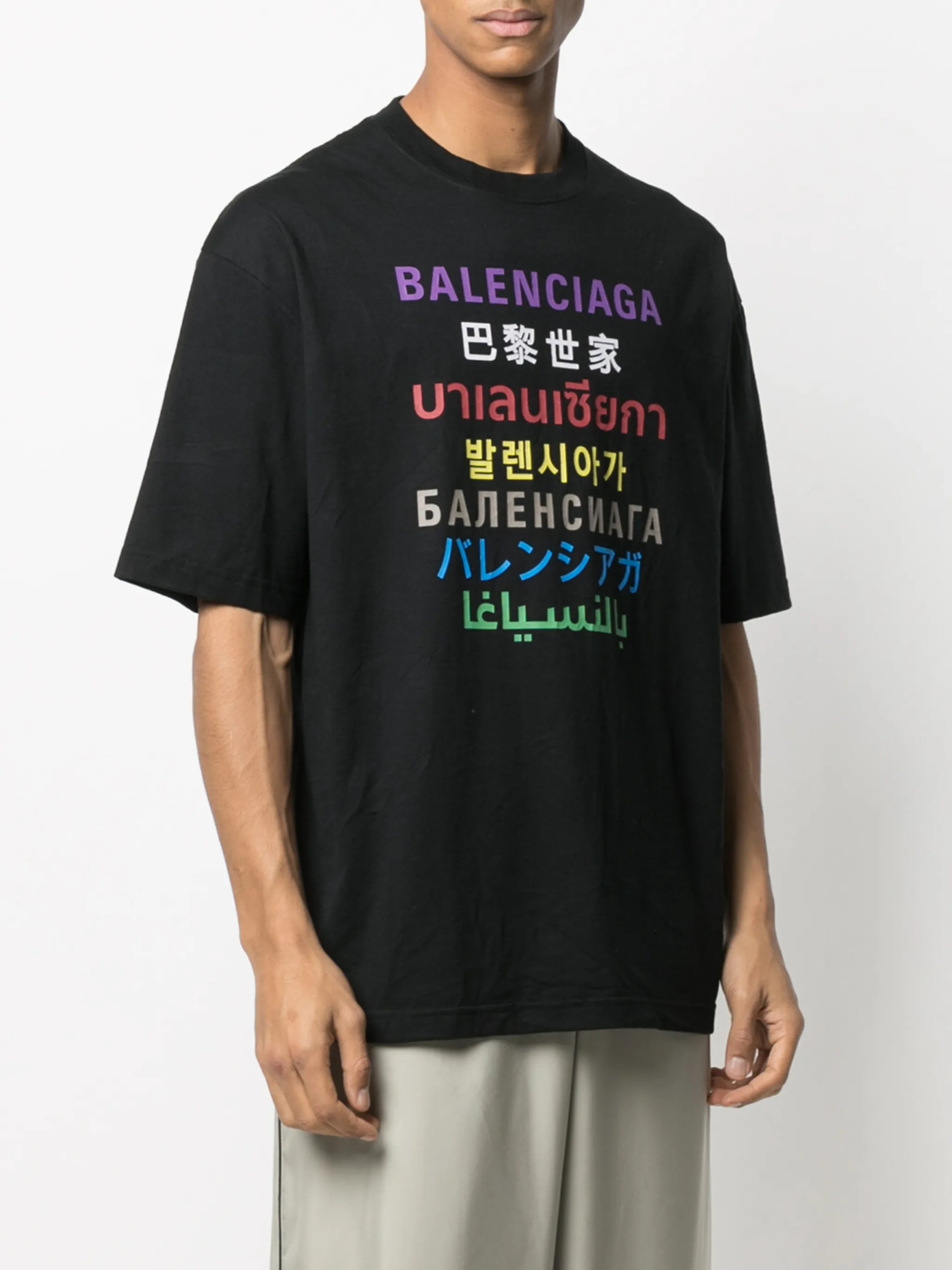 Languages printed T-shirt