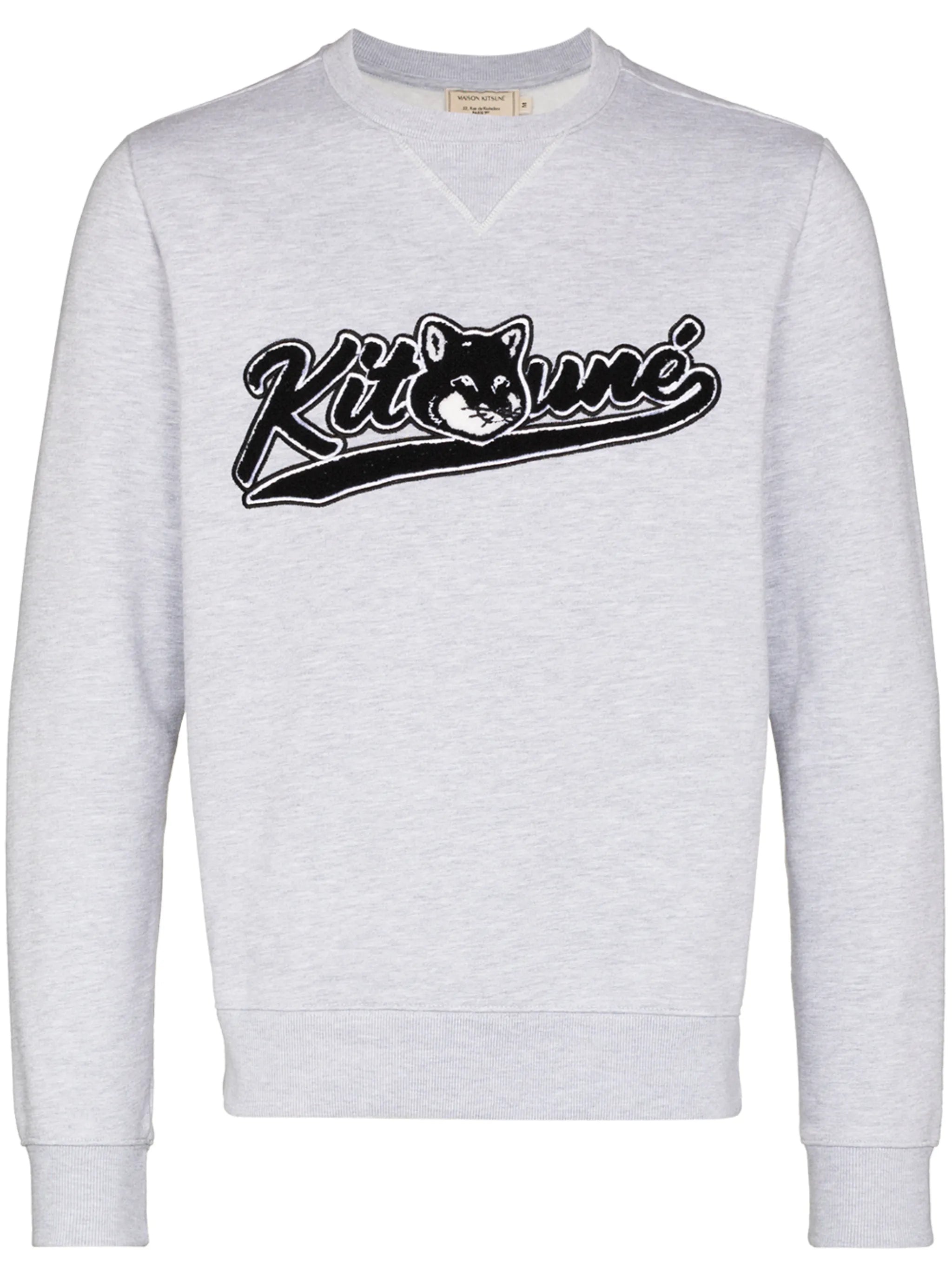 varsity fox sweatshirt