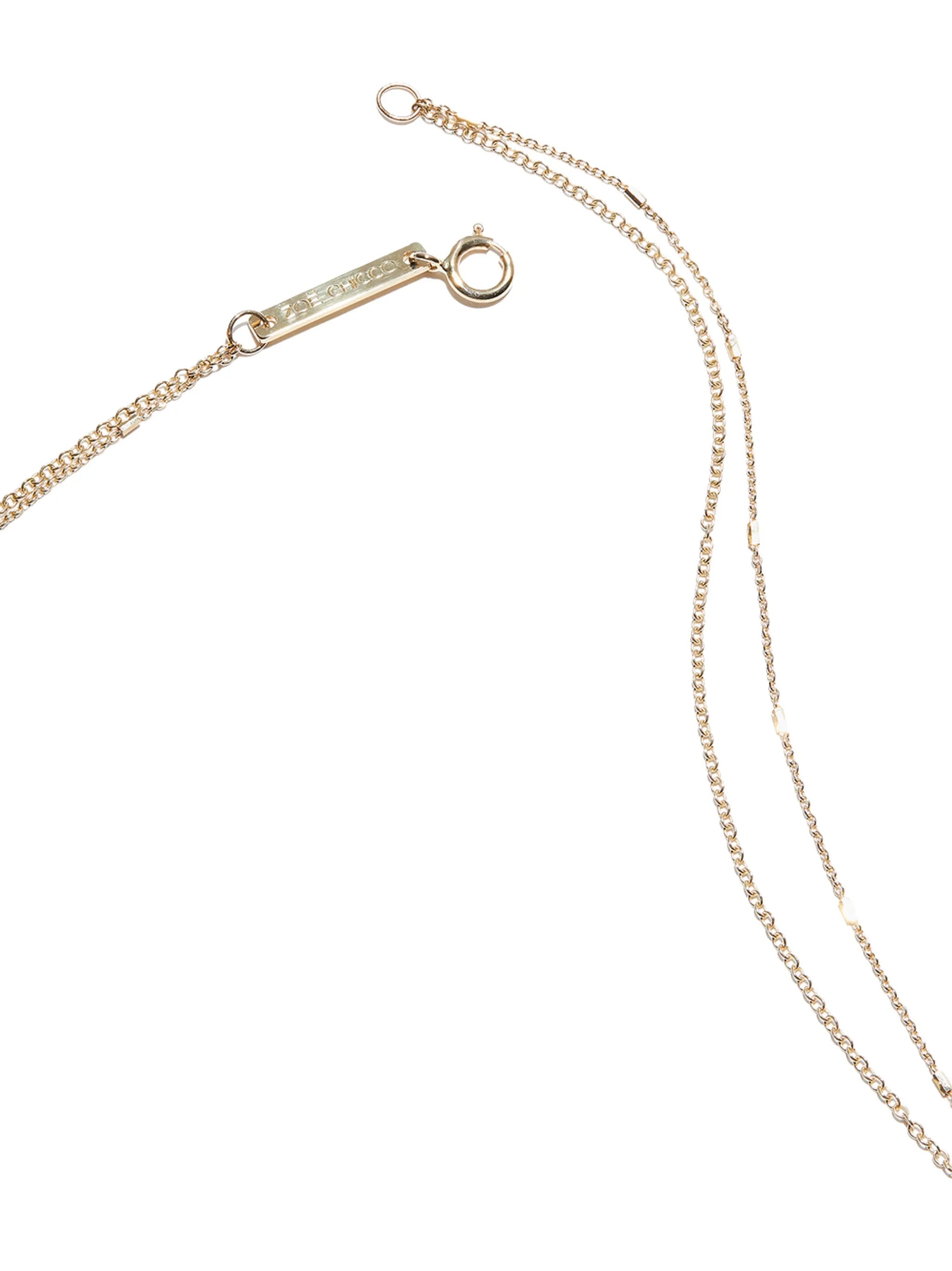 14kt yellow gold double-layer necklace