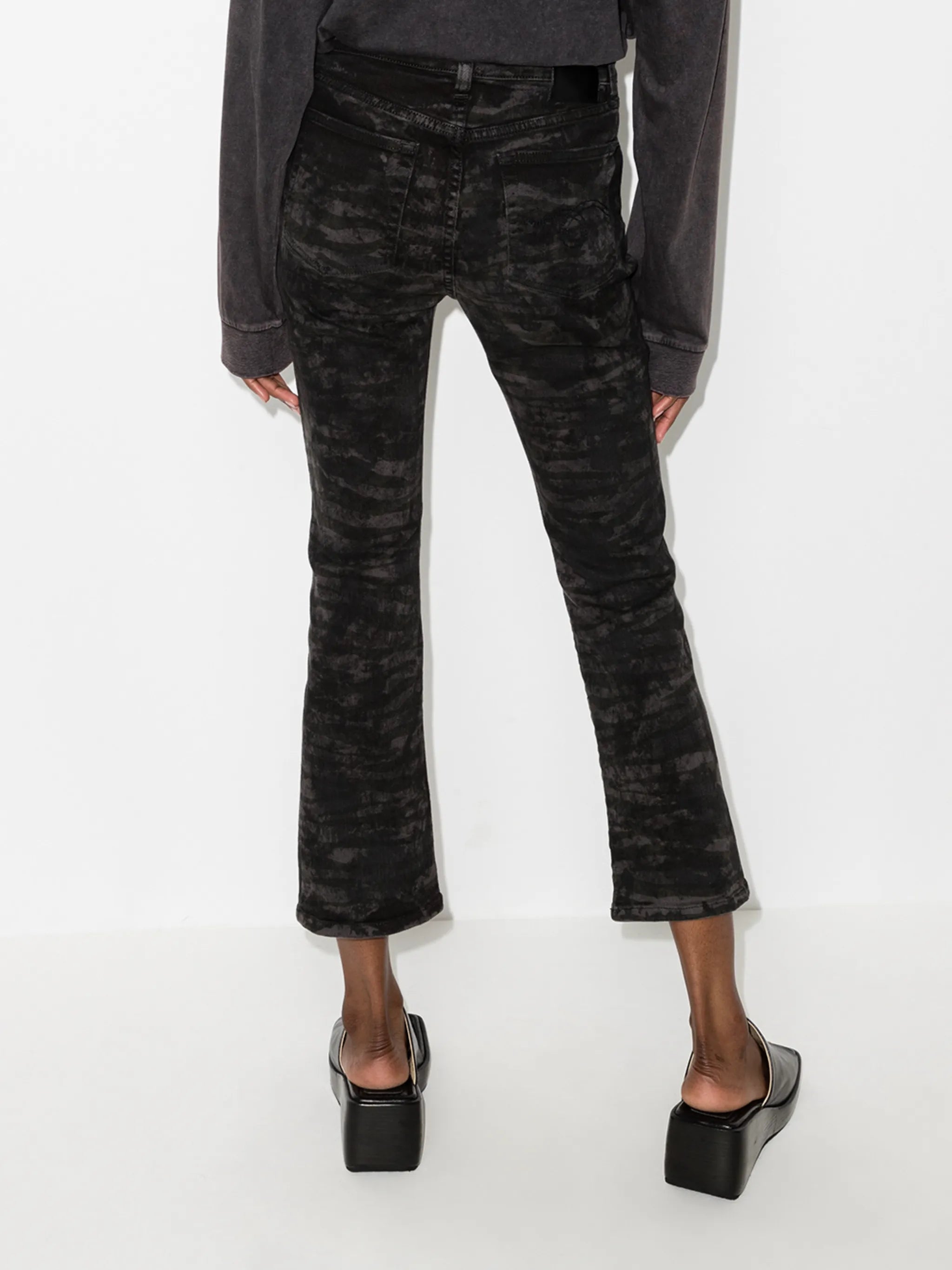 Kick Fit zebra print bootcut jeans