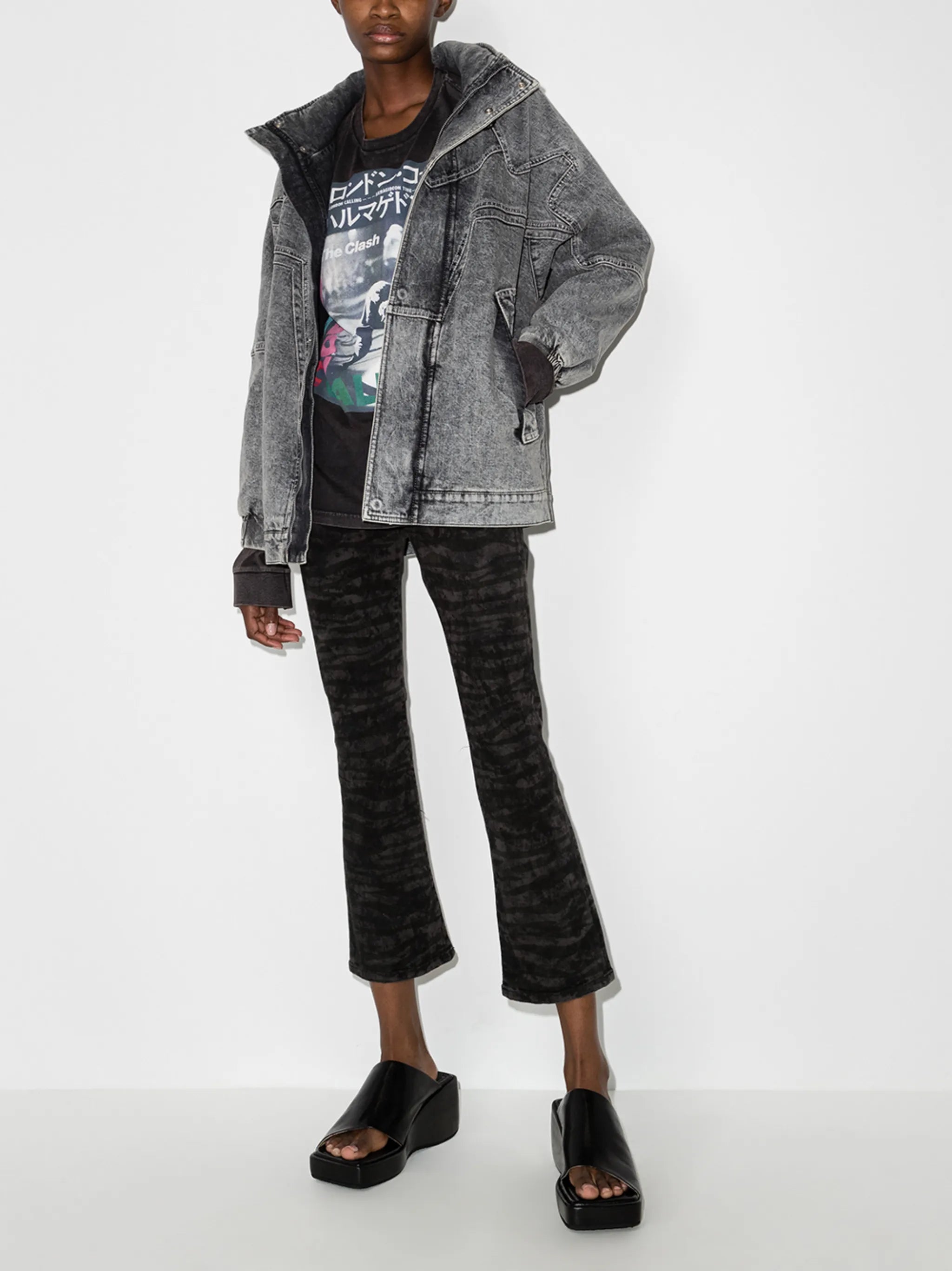 Kick Fit zebra print bootcut jeans