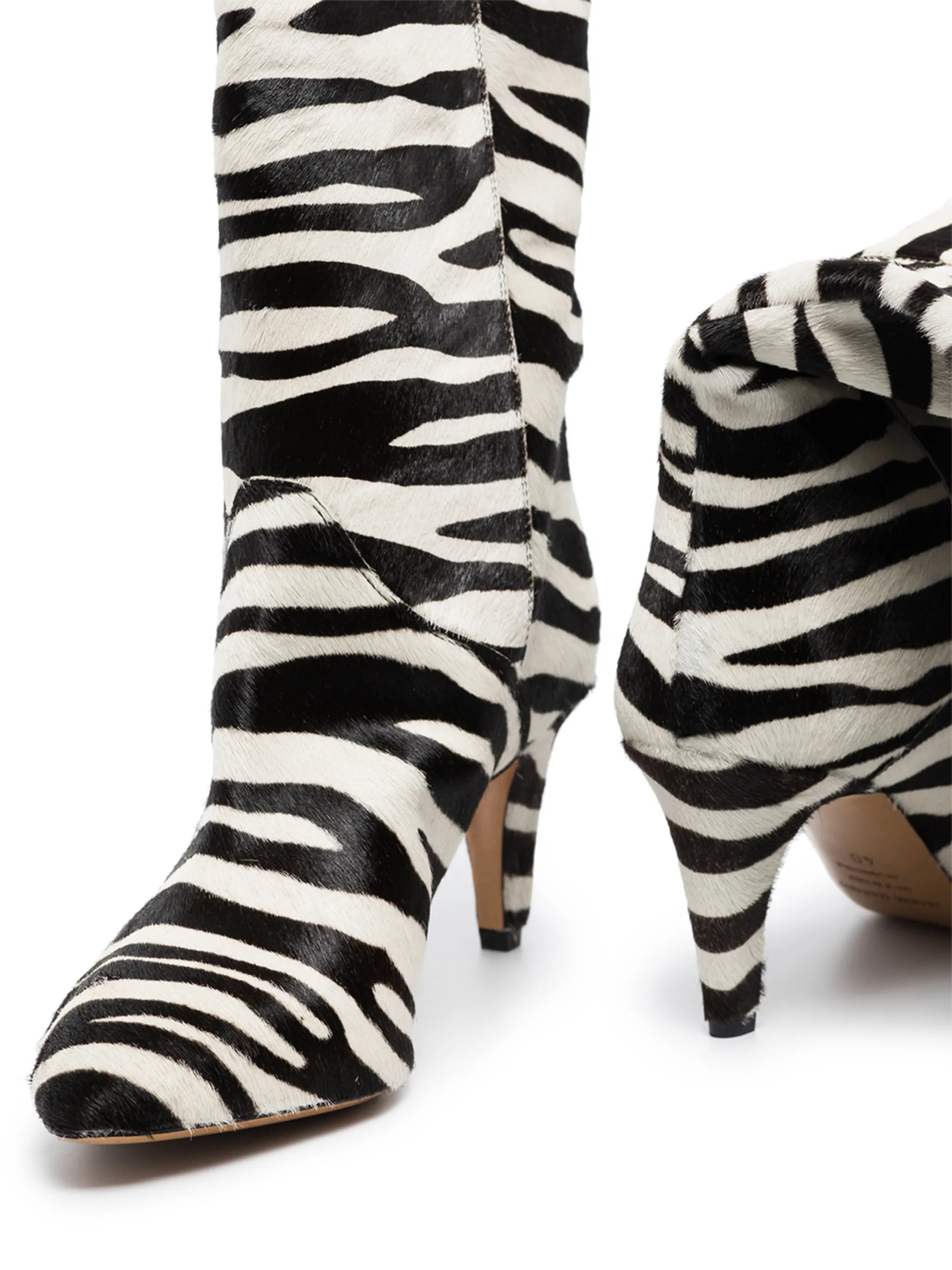 Laylis zebra print 75mm boots