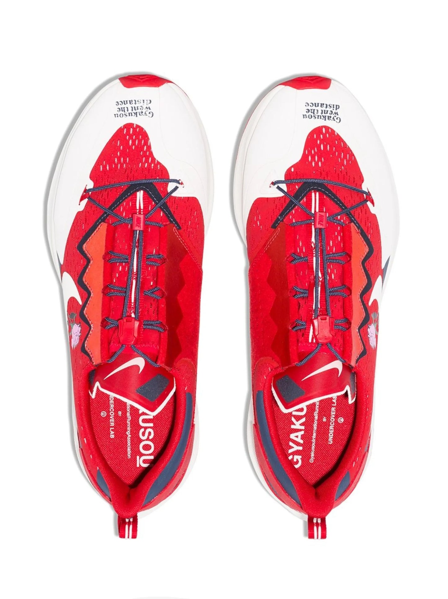 x Gyakusou Zoom Pegasus 36 TR "Undercover" sneakers