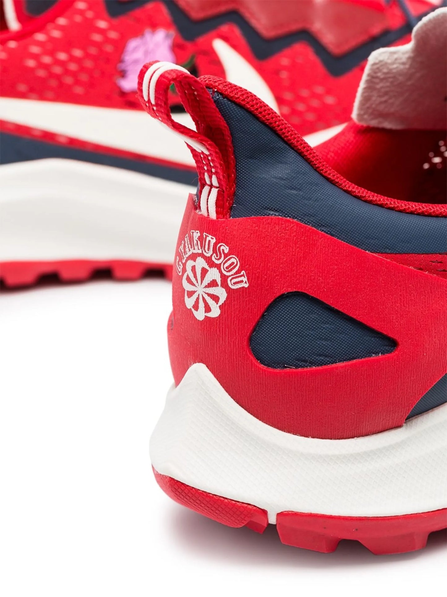 x Gyakusou Zoom Pegasus 36 TR "Undercover" sneakers