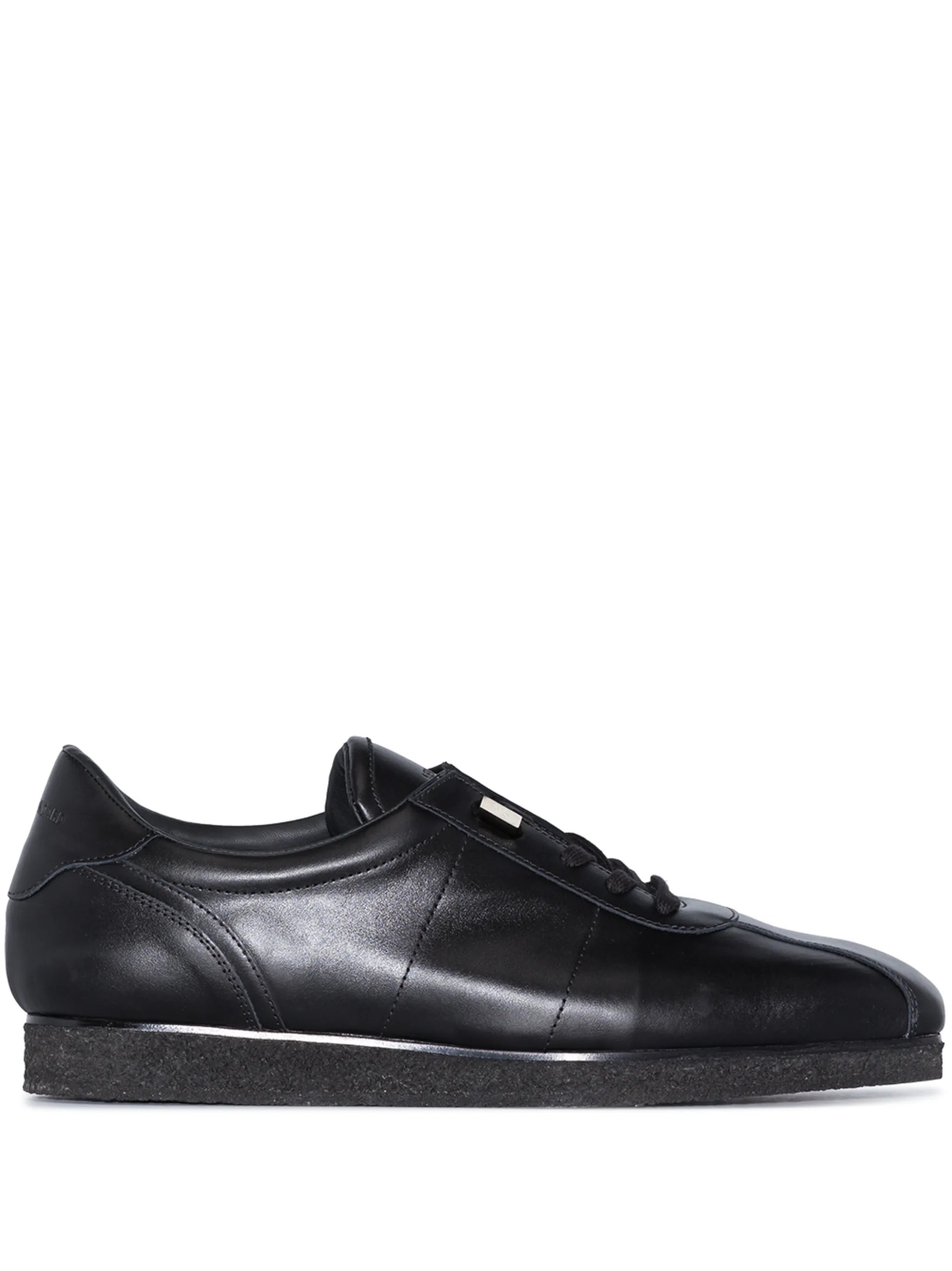 Change lace-up sneakers