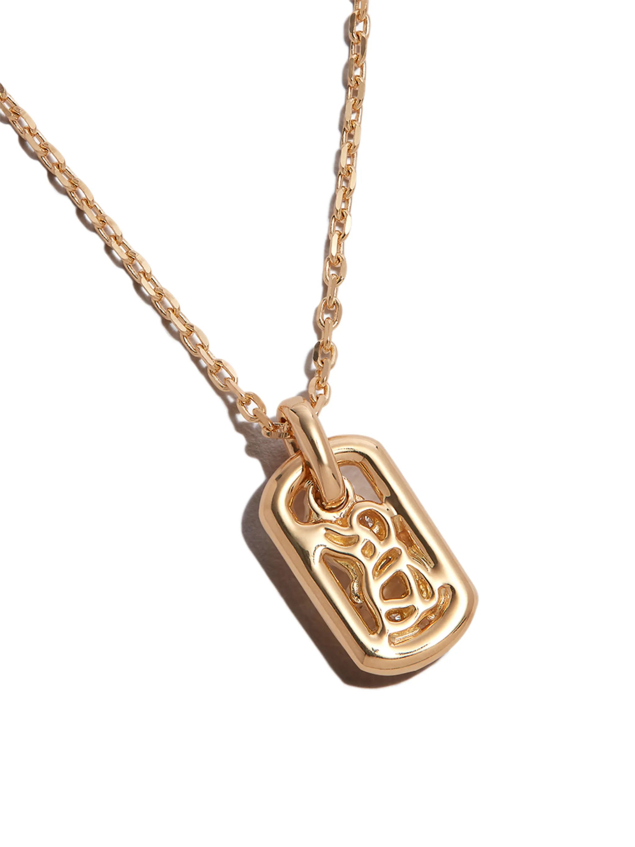 18kt yellow gold Baby Dog Tag diamond necklace