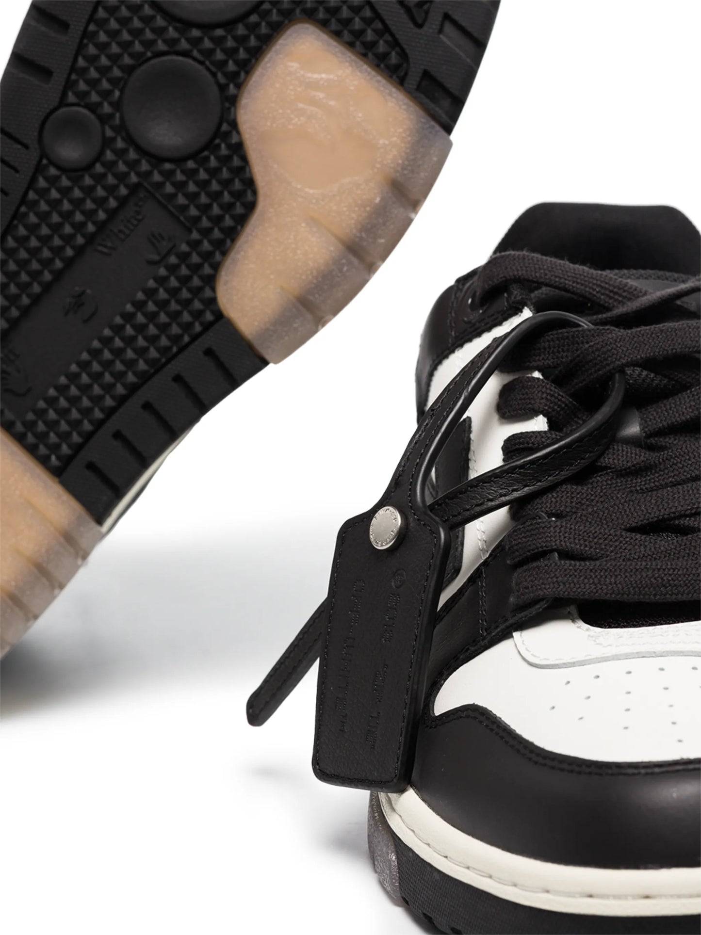 Out of Office low-top sneakers