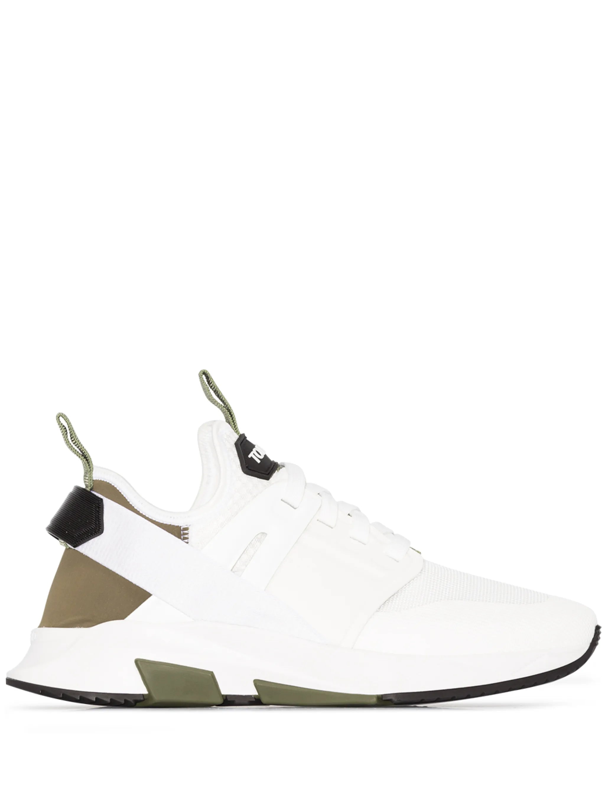Jago low-top sneakers