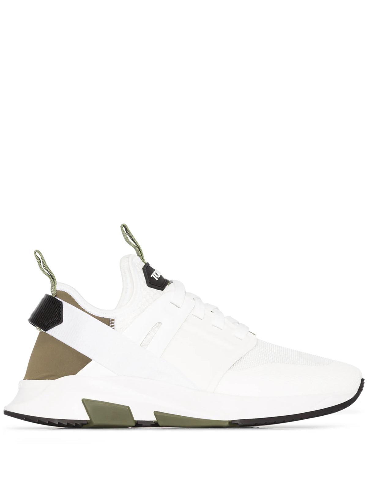 Jago low-top sneakers