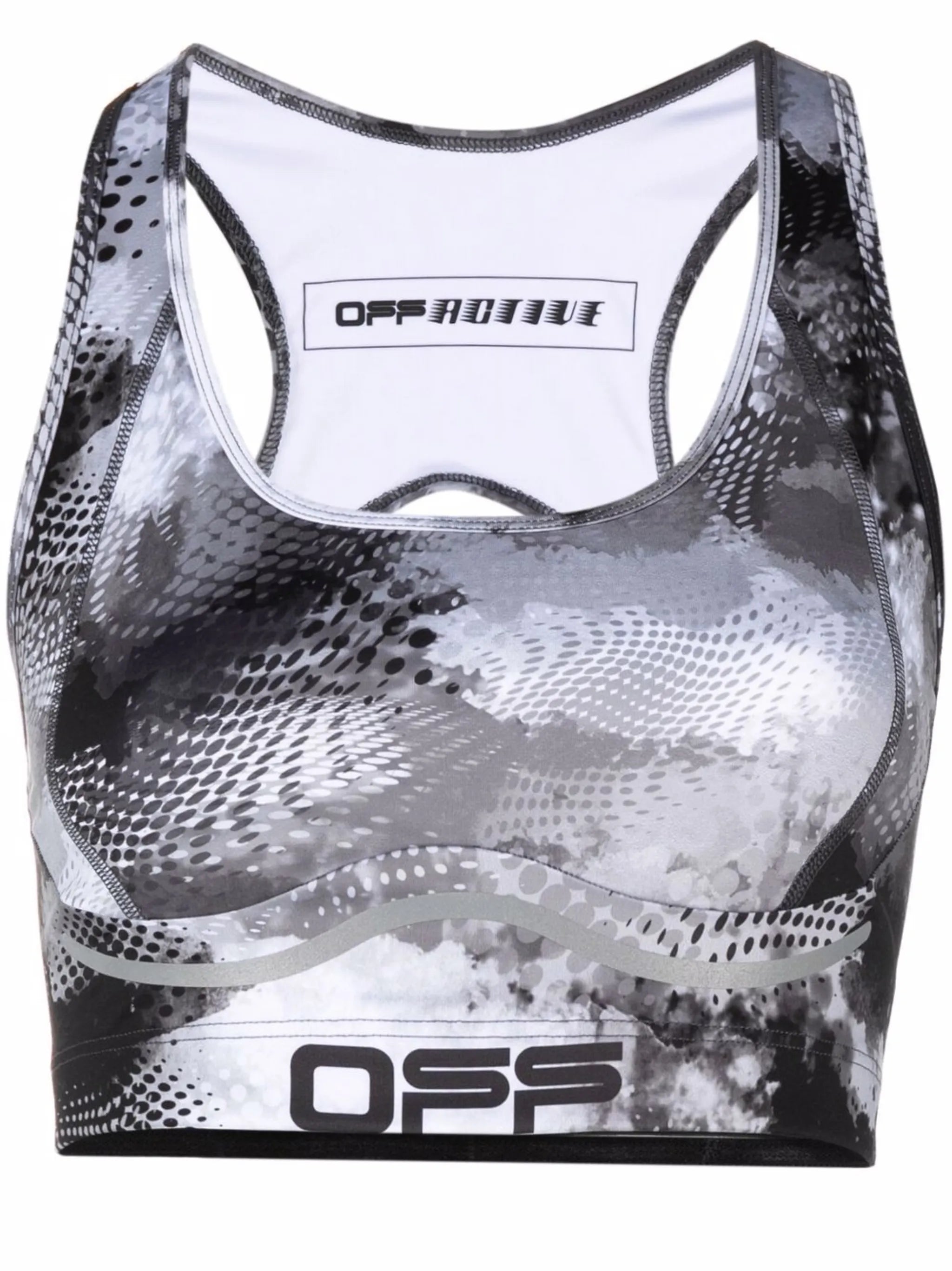 Active logo sports bra