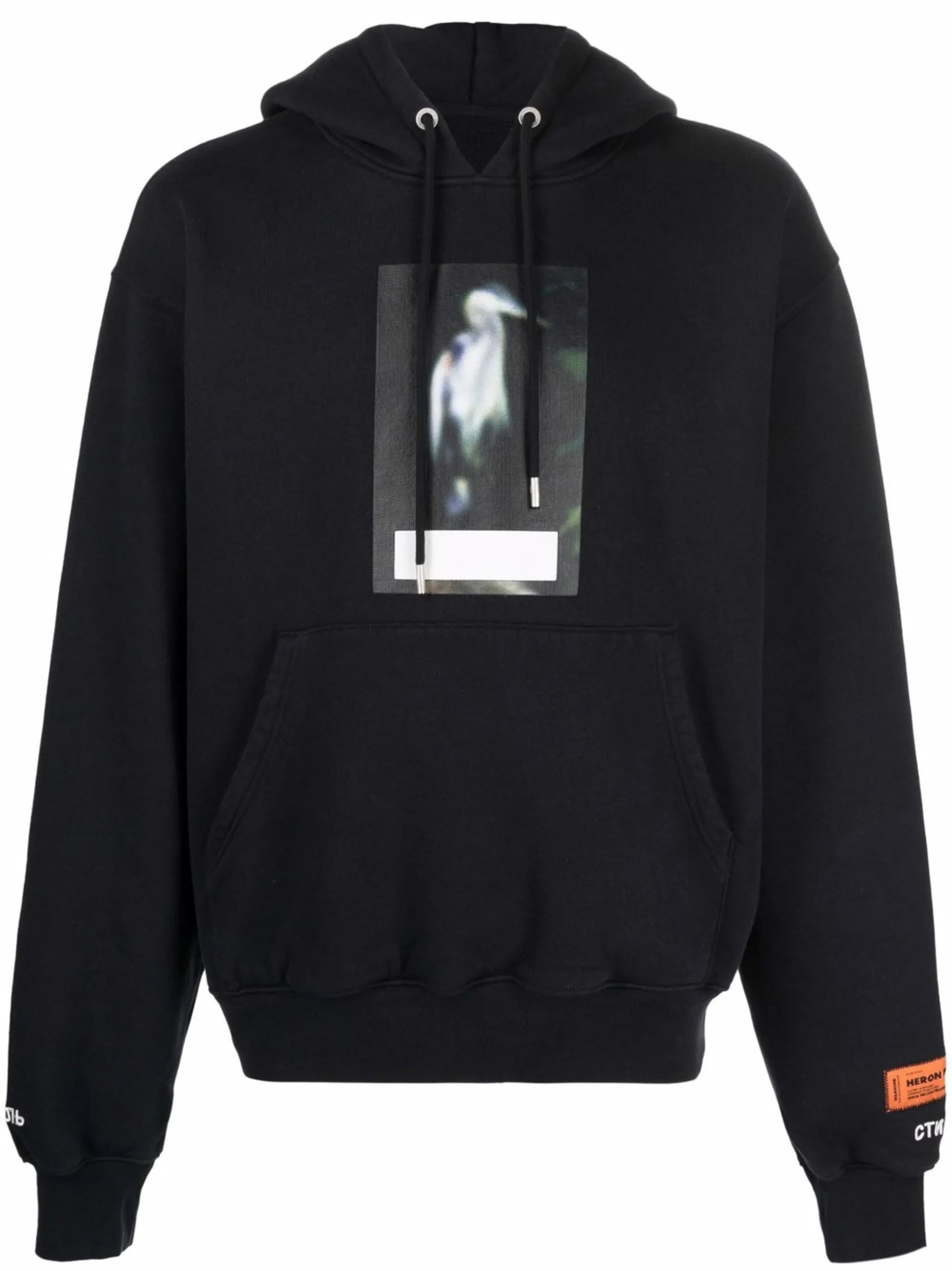 Censored heron-print hoodie