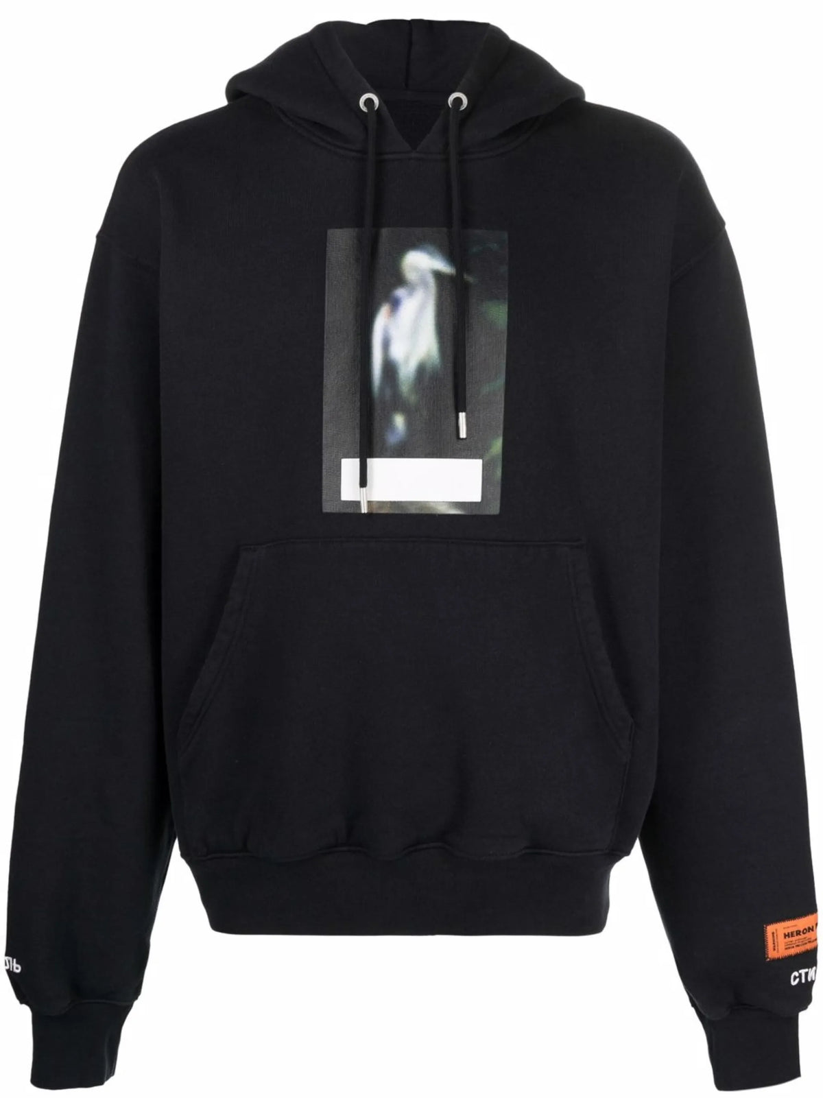 Censored heron-print hoodie