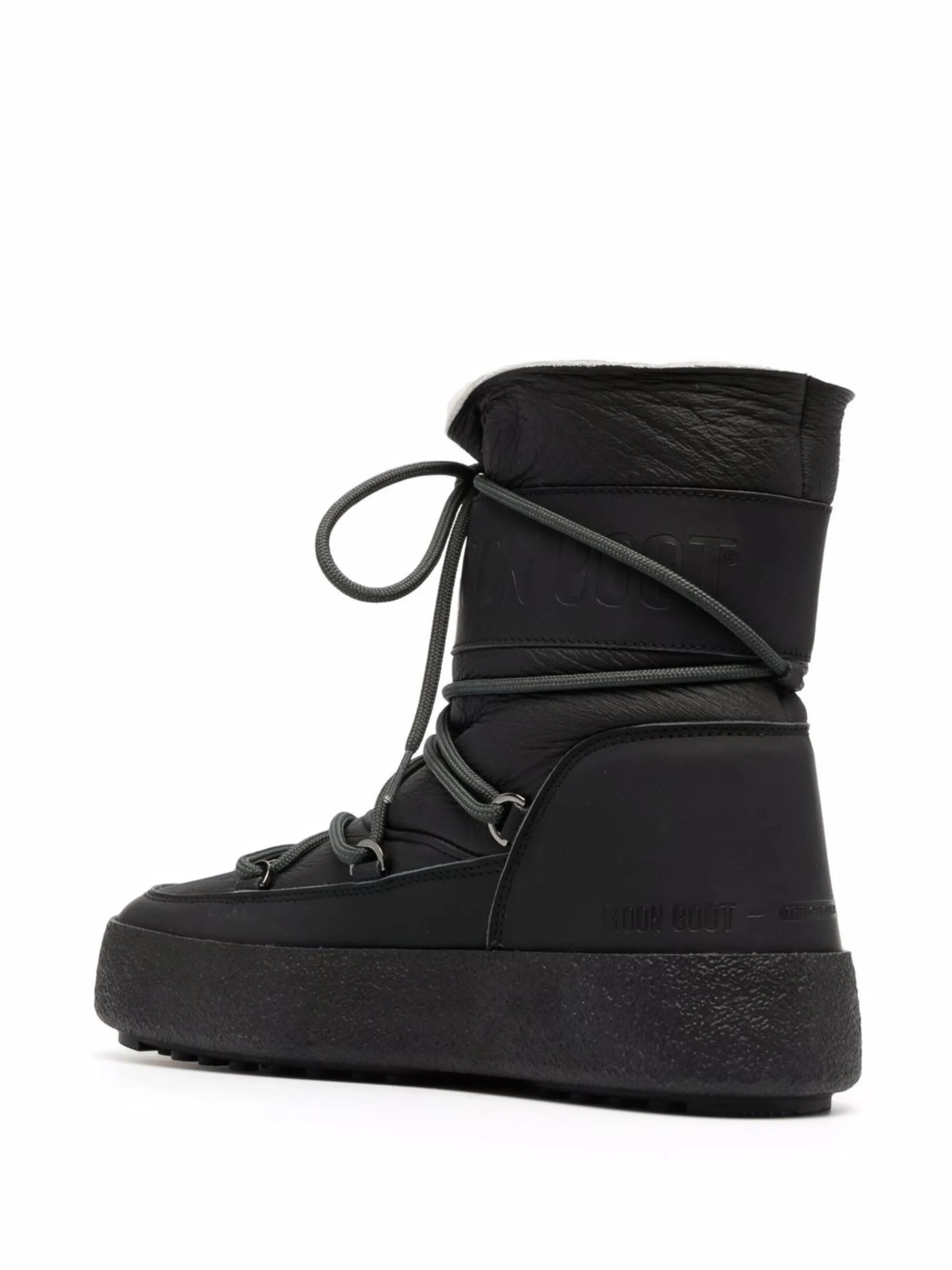 Mtrack Tube boots