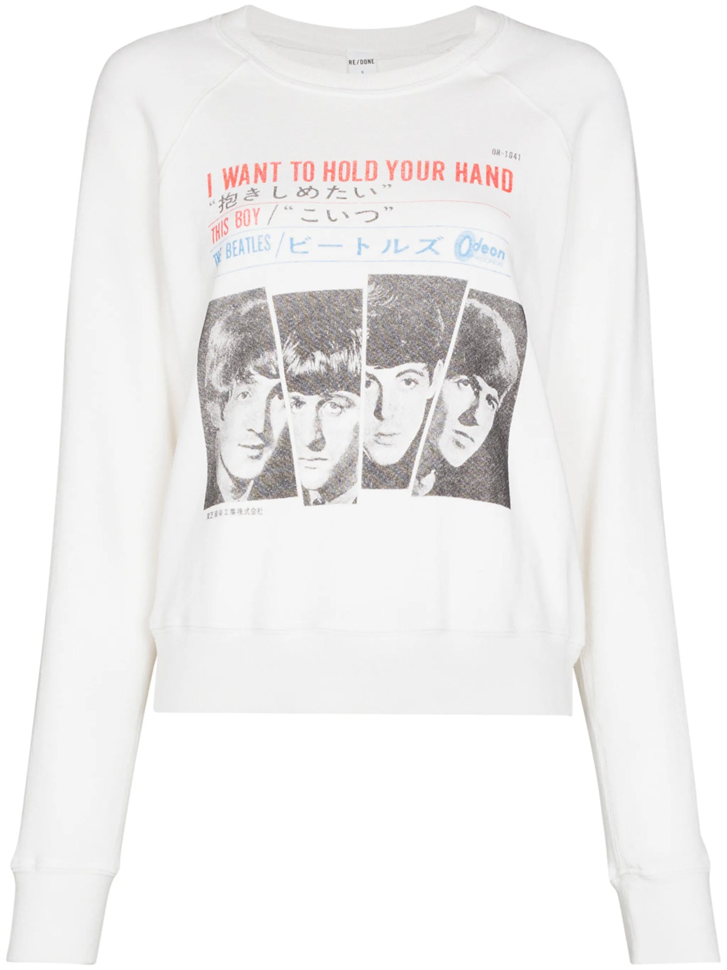 Hold your hand-print raglan-sleeve sweatshirt