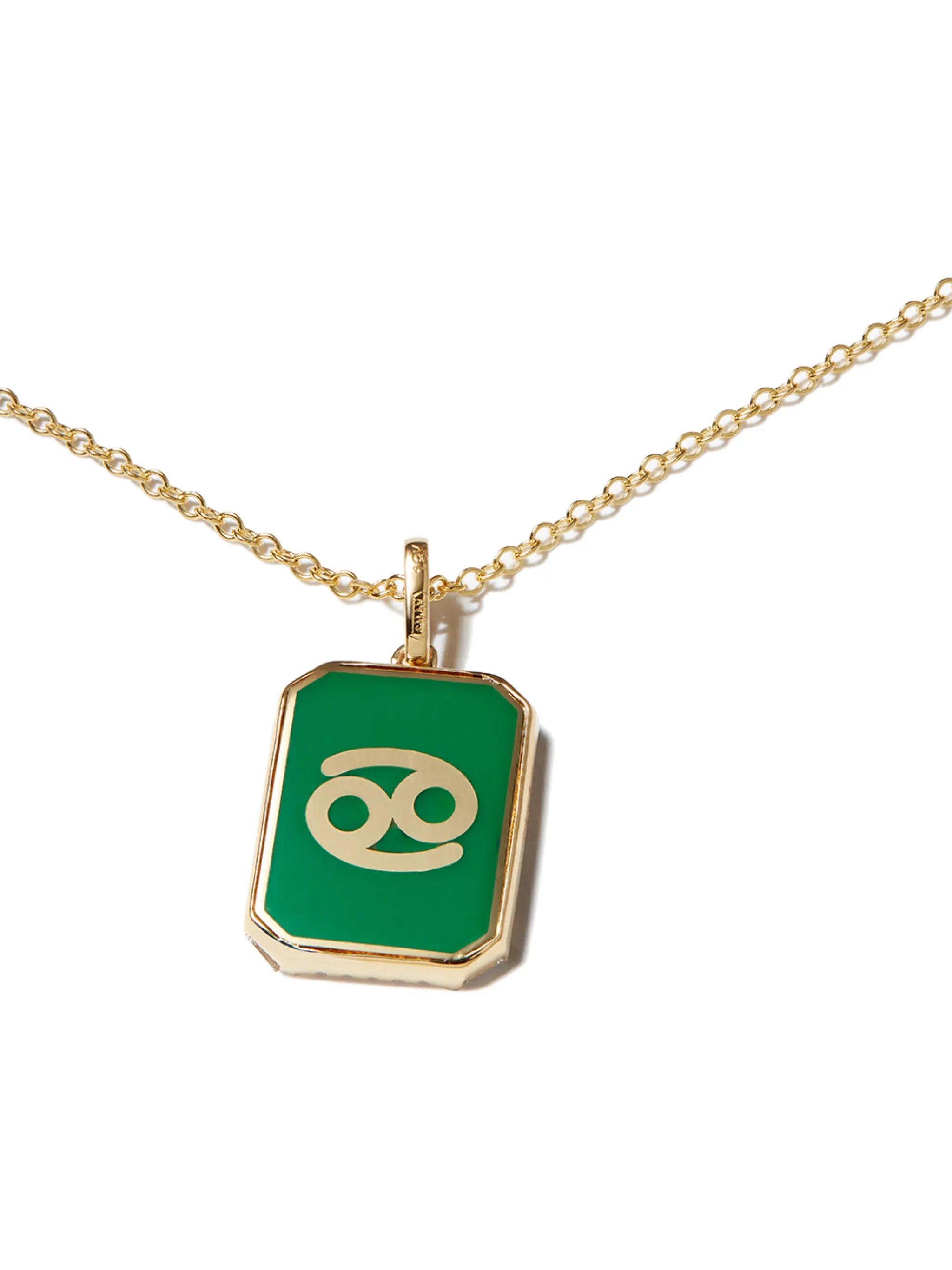 18kt yellow gold Zodiac Mini Nameplate diamond necklace