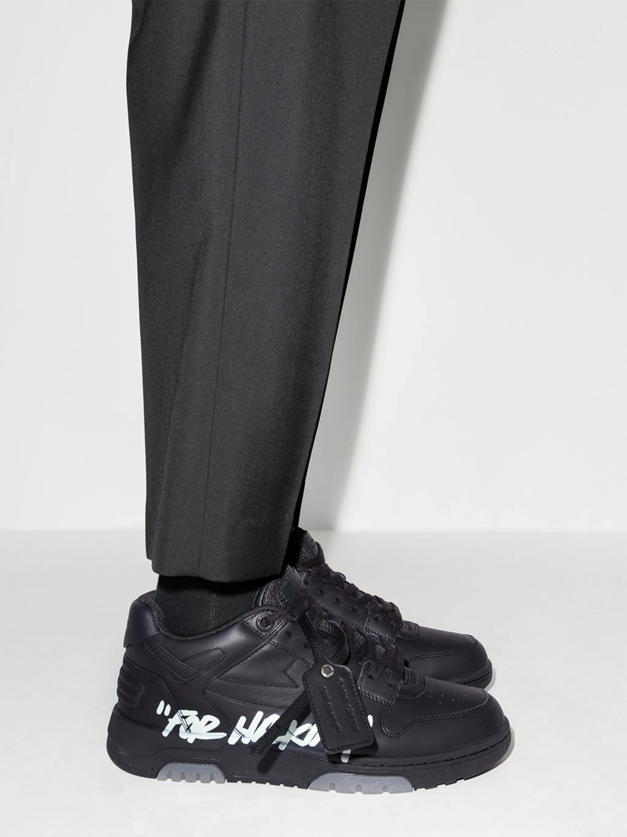Out of Office low-top sneakers