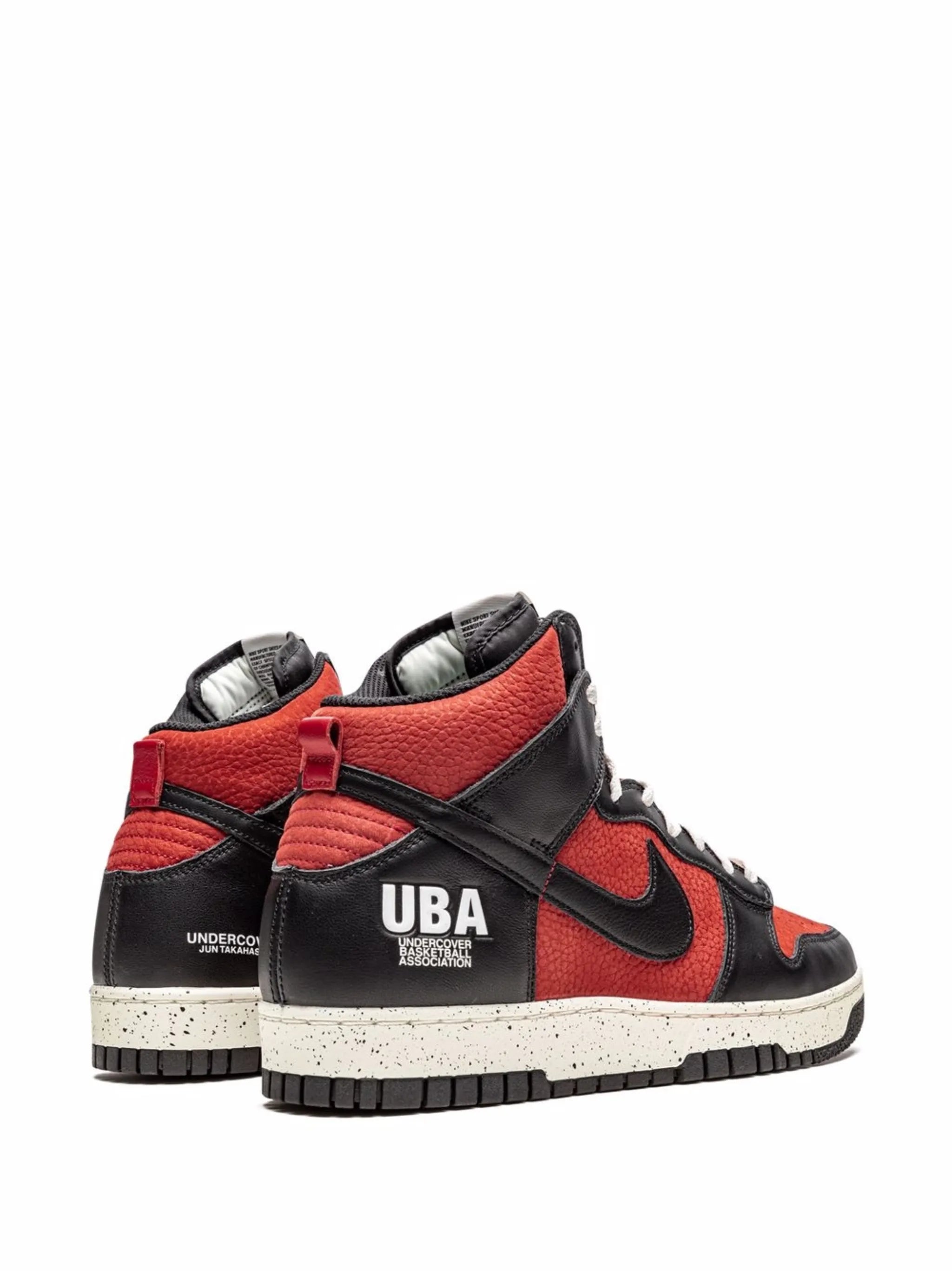 x Undercover Dunk High 1985 