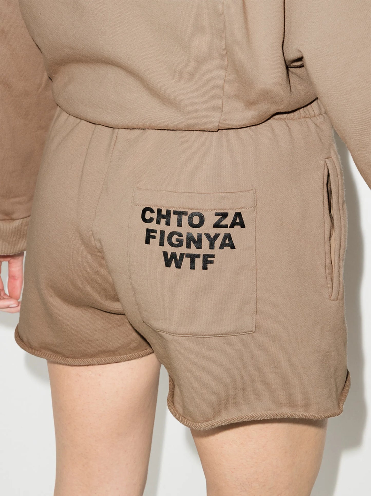 Emoji-print track shorts