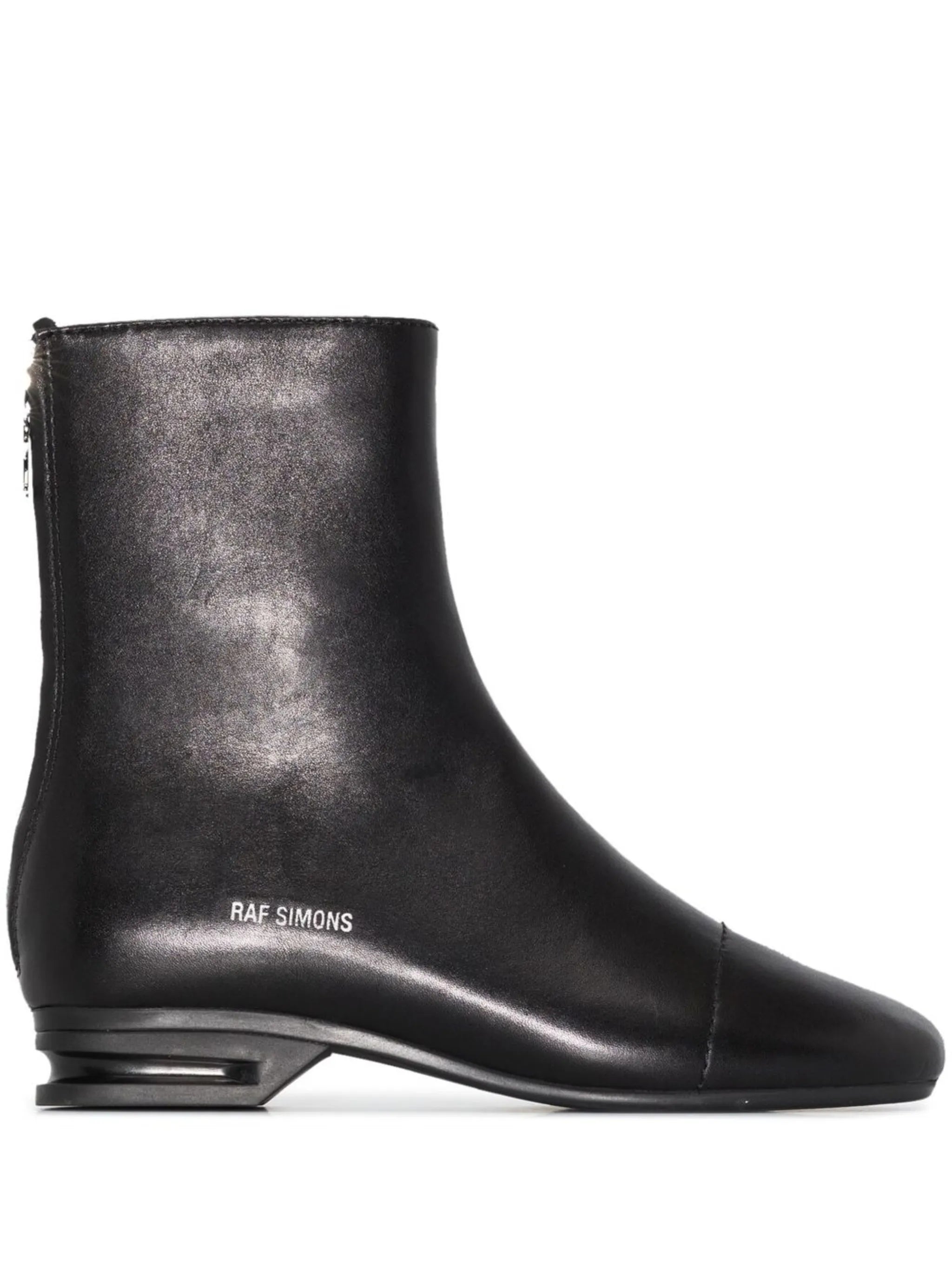 round toe ankle boots
