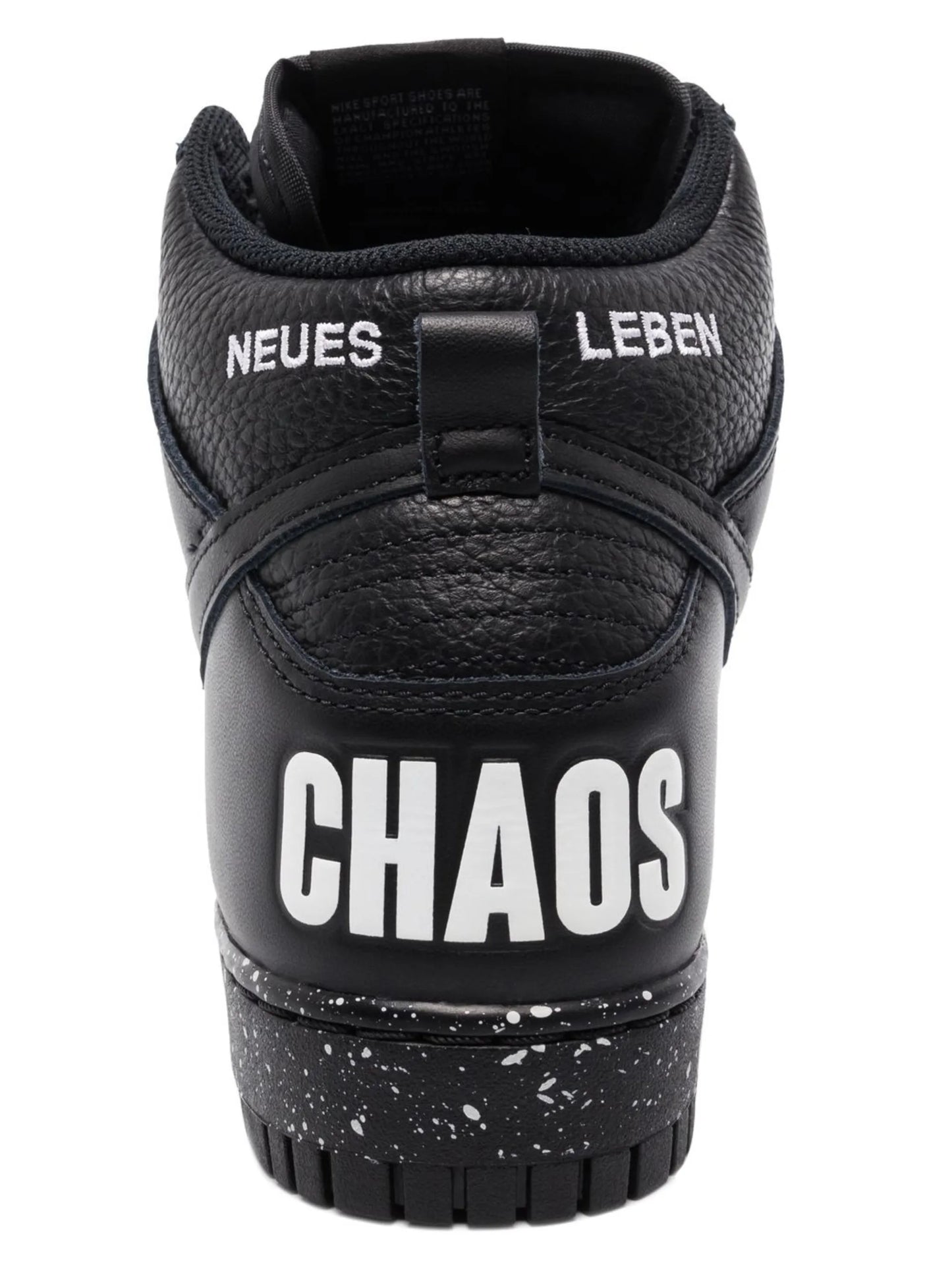 x Undercover Dunk Hi 1985 "UBA" sneakers