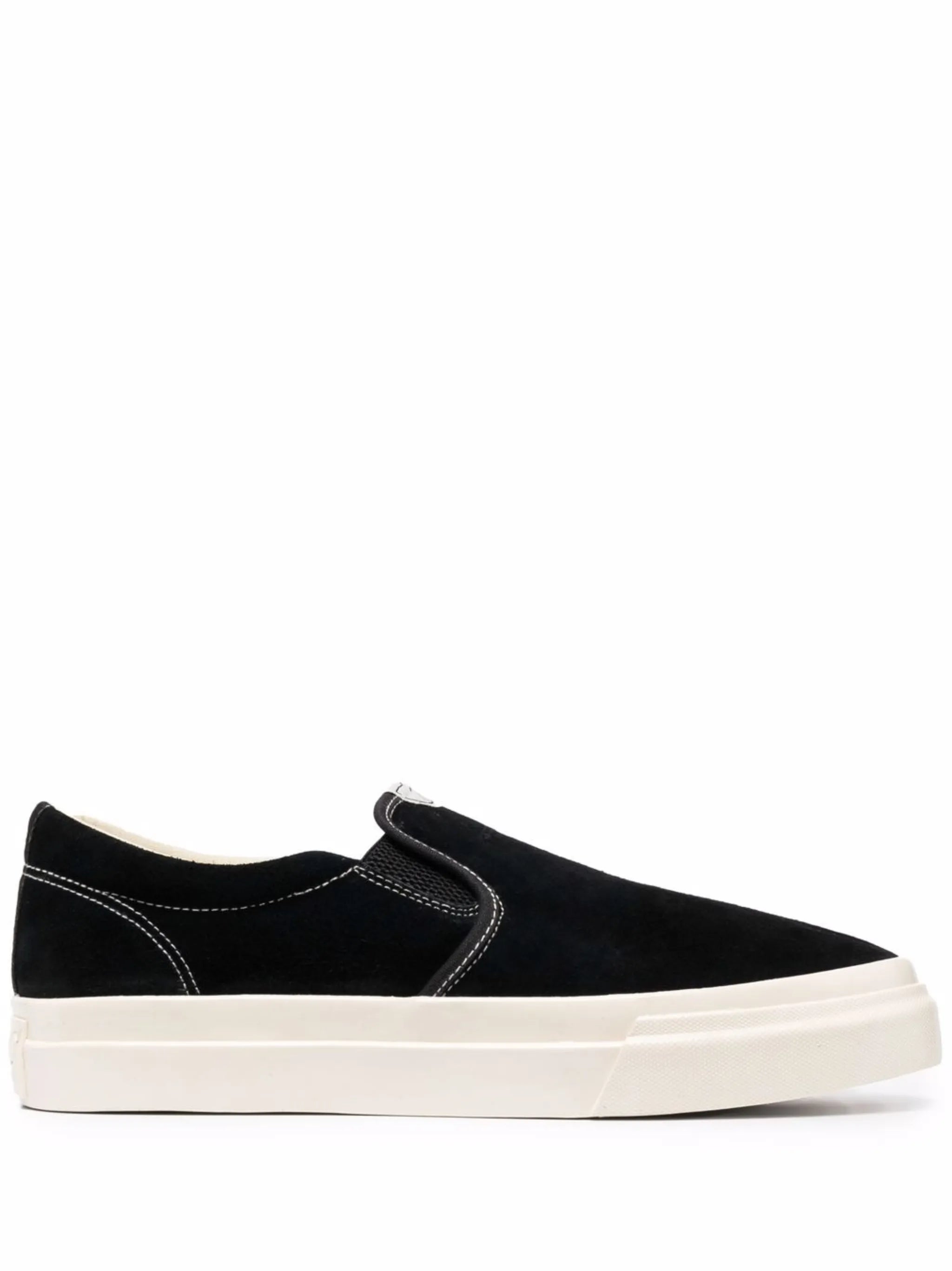 suede slip-on sneakers
