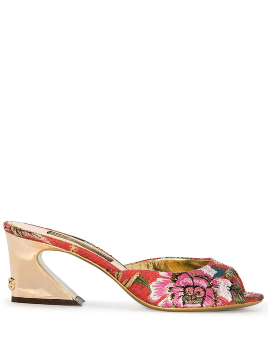 Broc peep-toe 75mm sandals