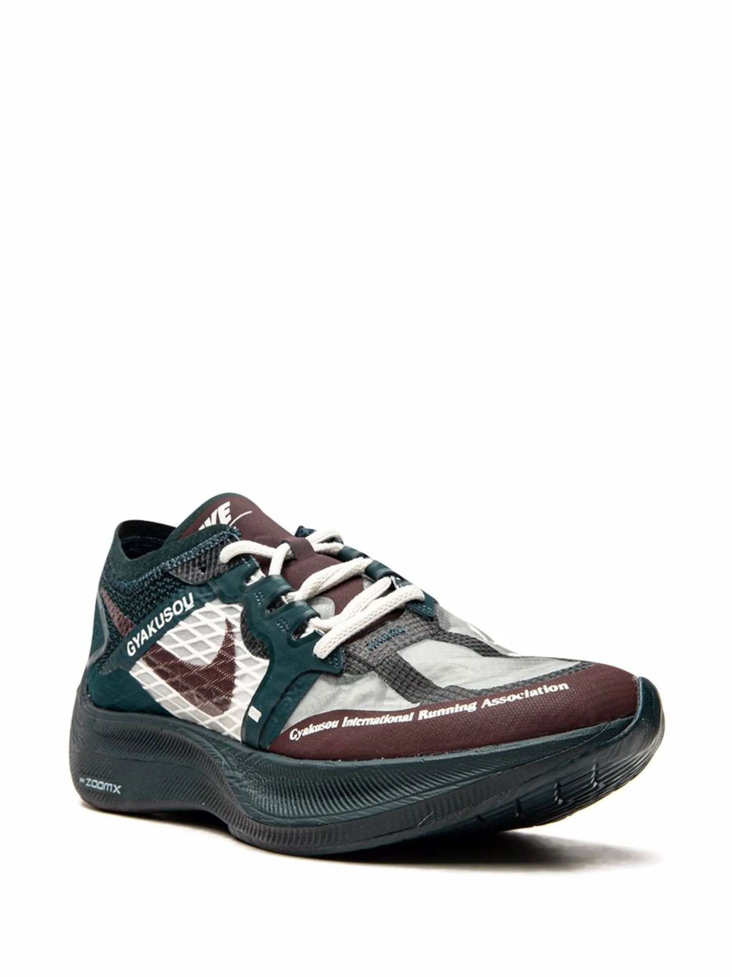 x Vaporfly / Gyakusou sneakers