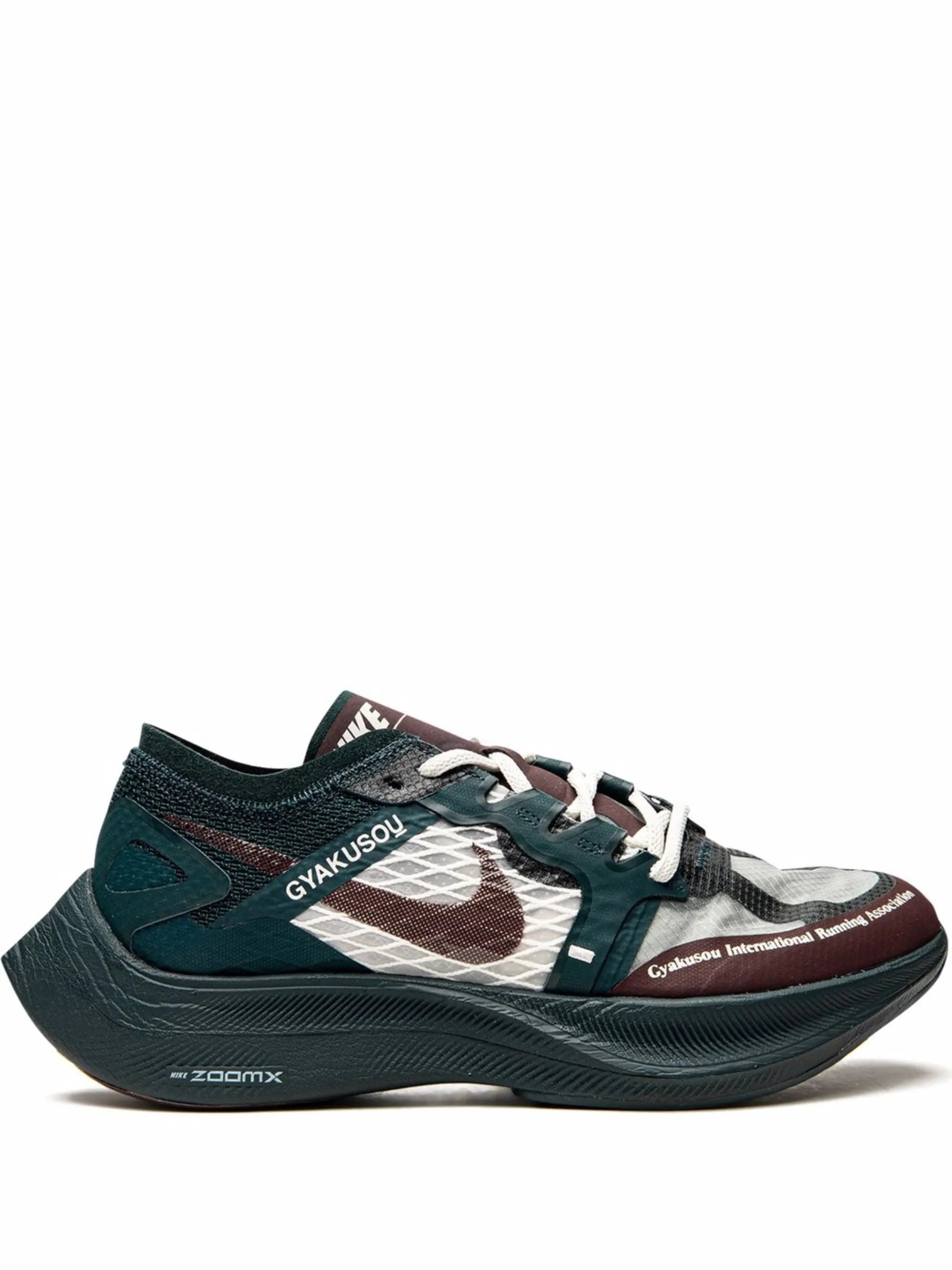 x Vaporfly / Gyakusou sneakers