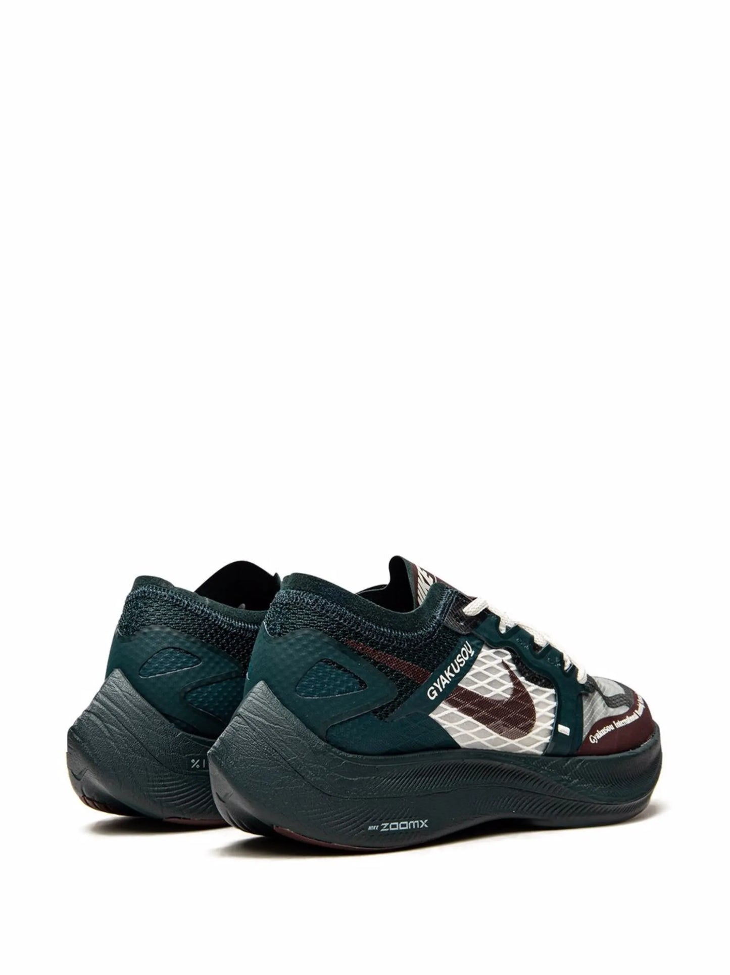 x Vaporfly / Gyakusou sneakers