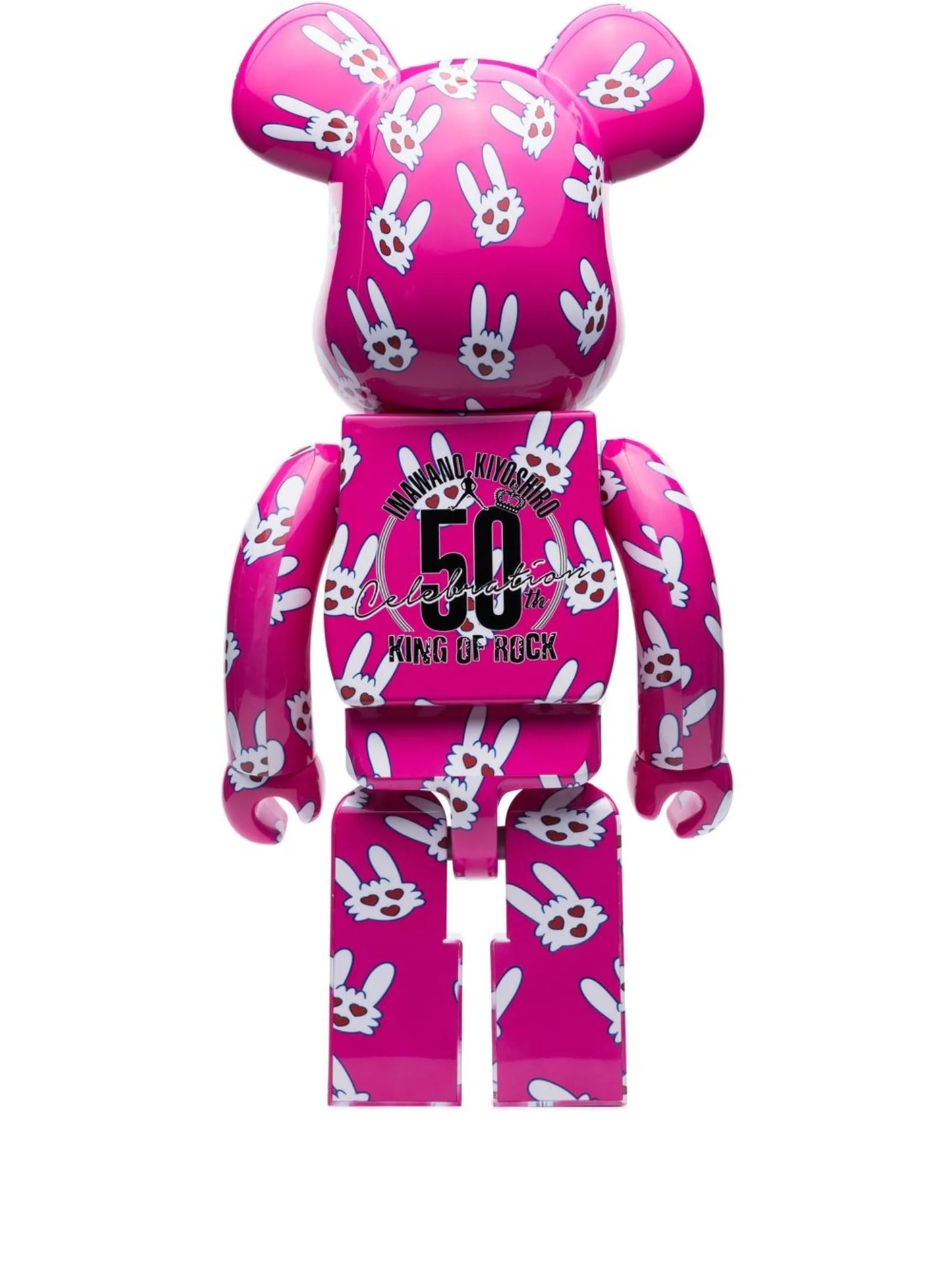 Kiyoshiro Imawano BE@RBRICK figure