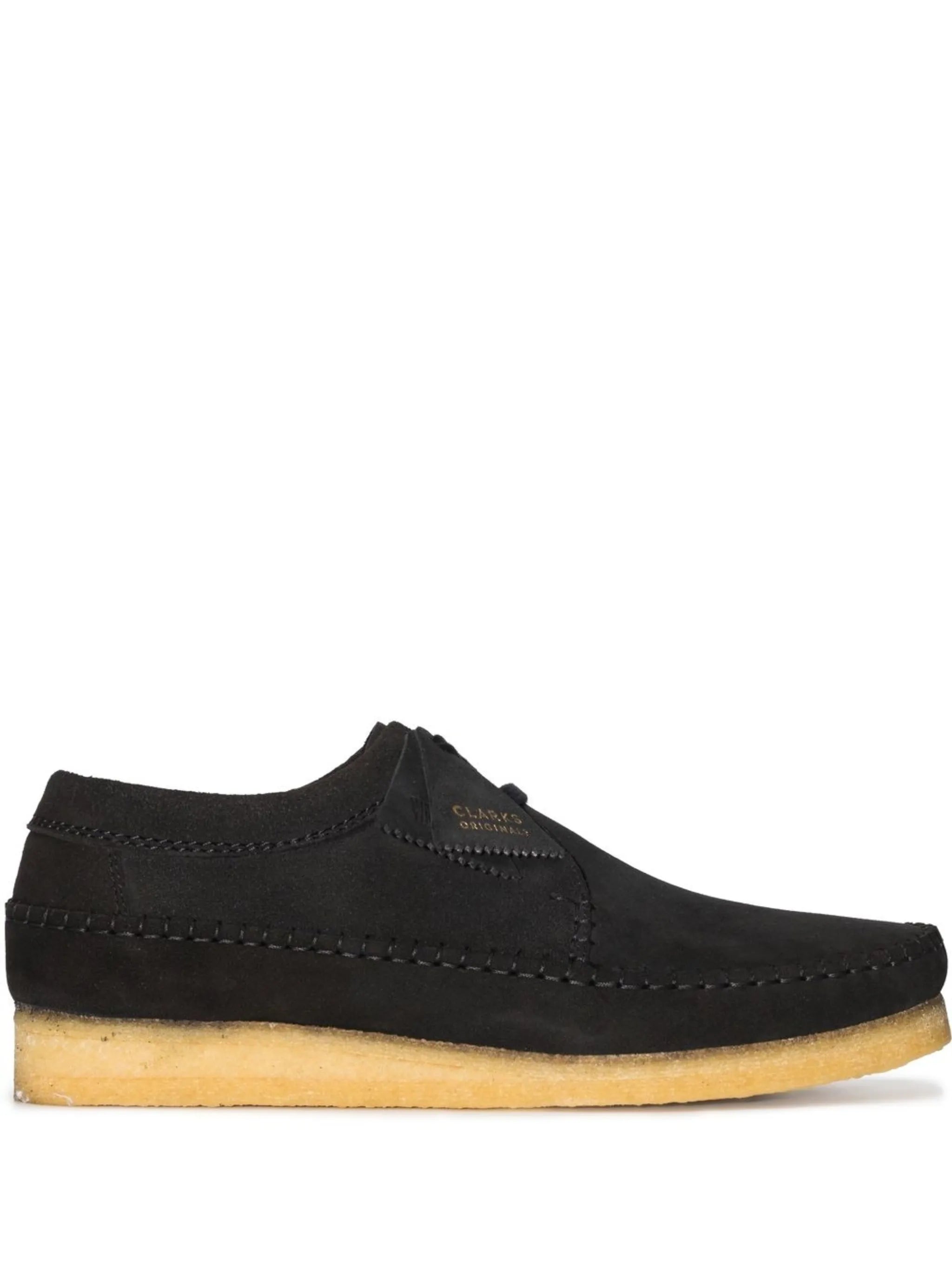 Weaver lace-up suede boots