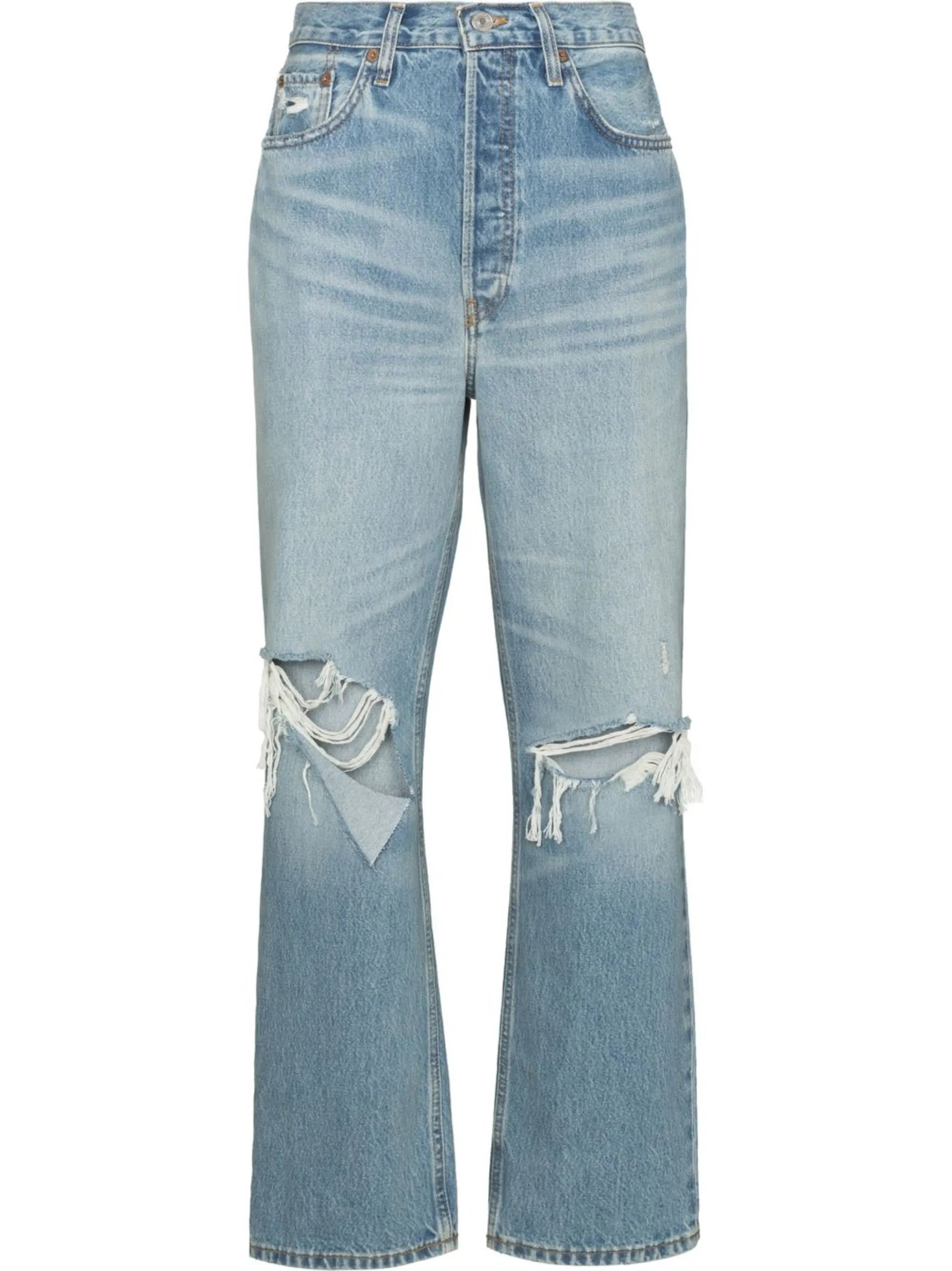 ripped straight-leg jeans