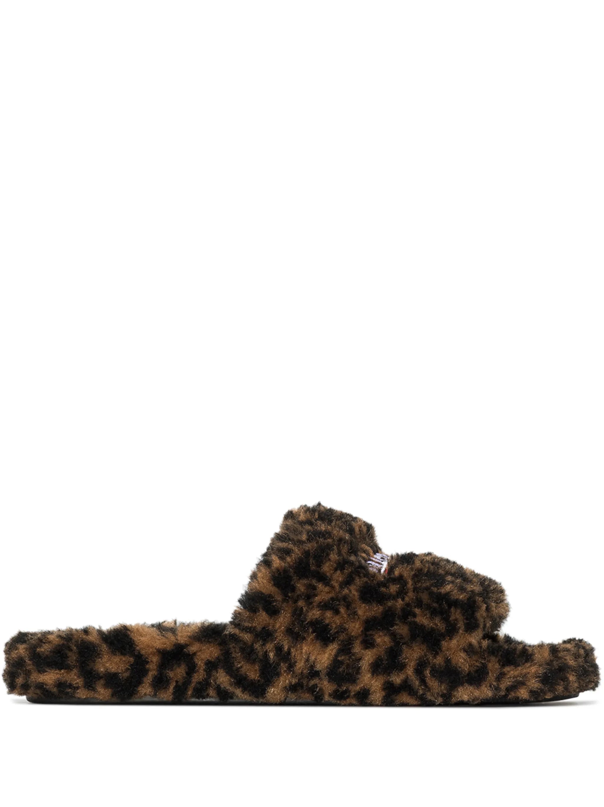 Furry leopard print slides