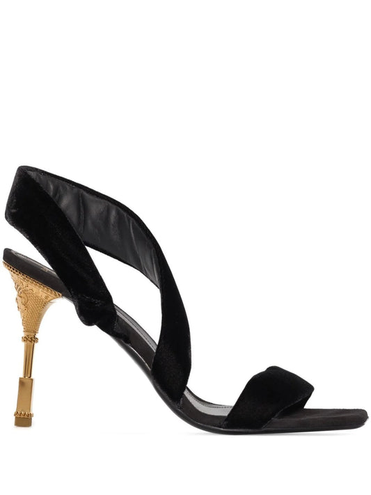 open-toe strap-detail sandals