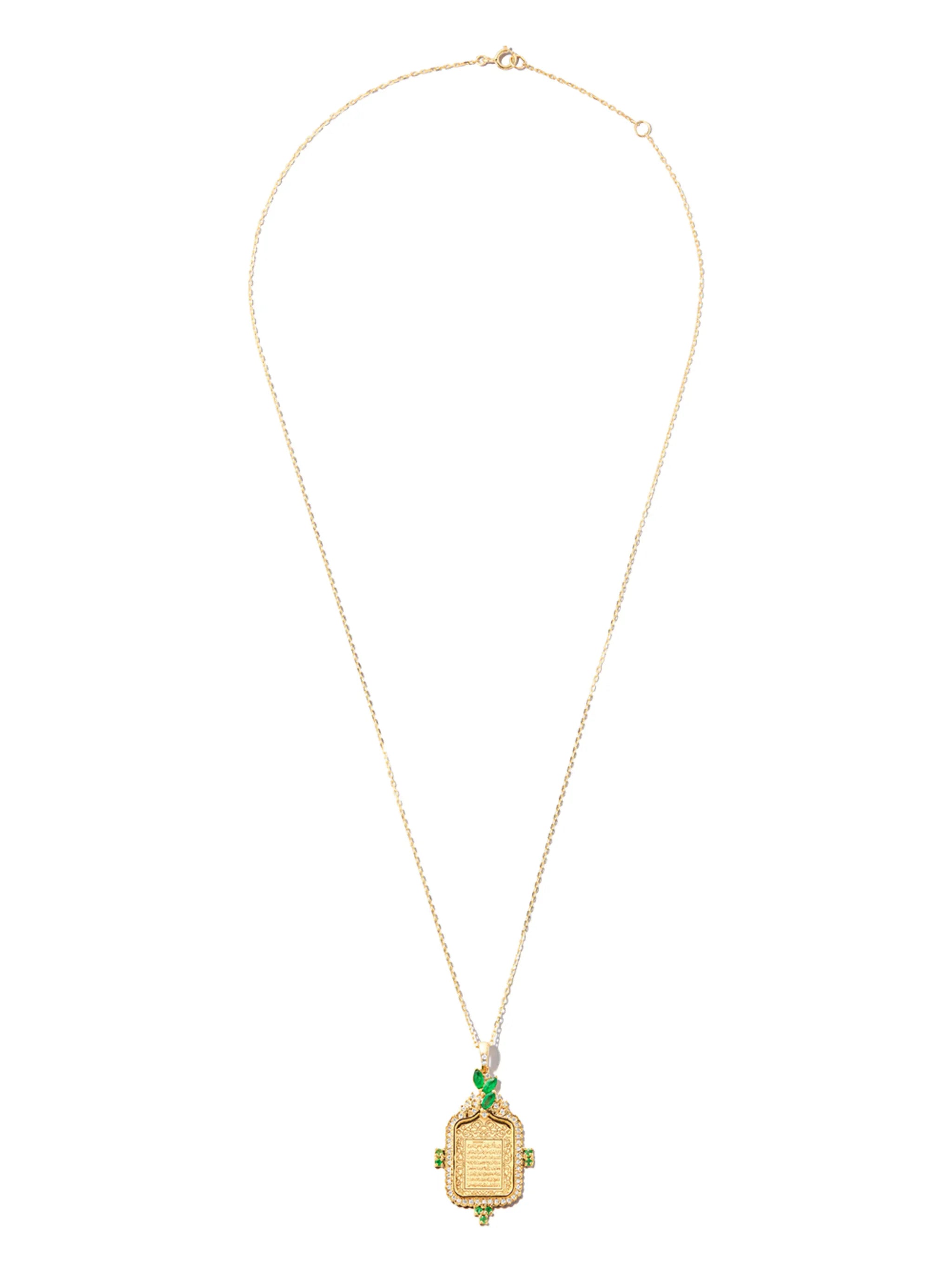 18kt yellow gold Al Kursi diamond and emerald necklace