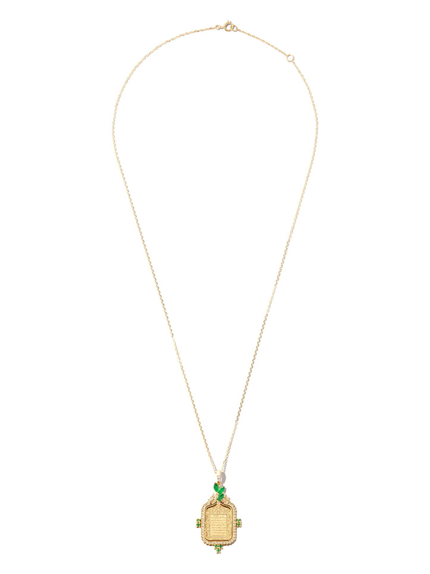 18kt yellow gold Al Kursi diamond and emerald necklace