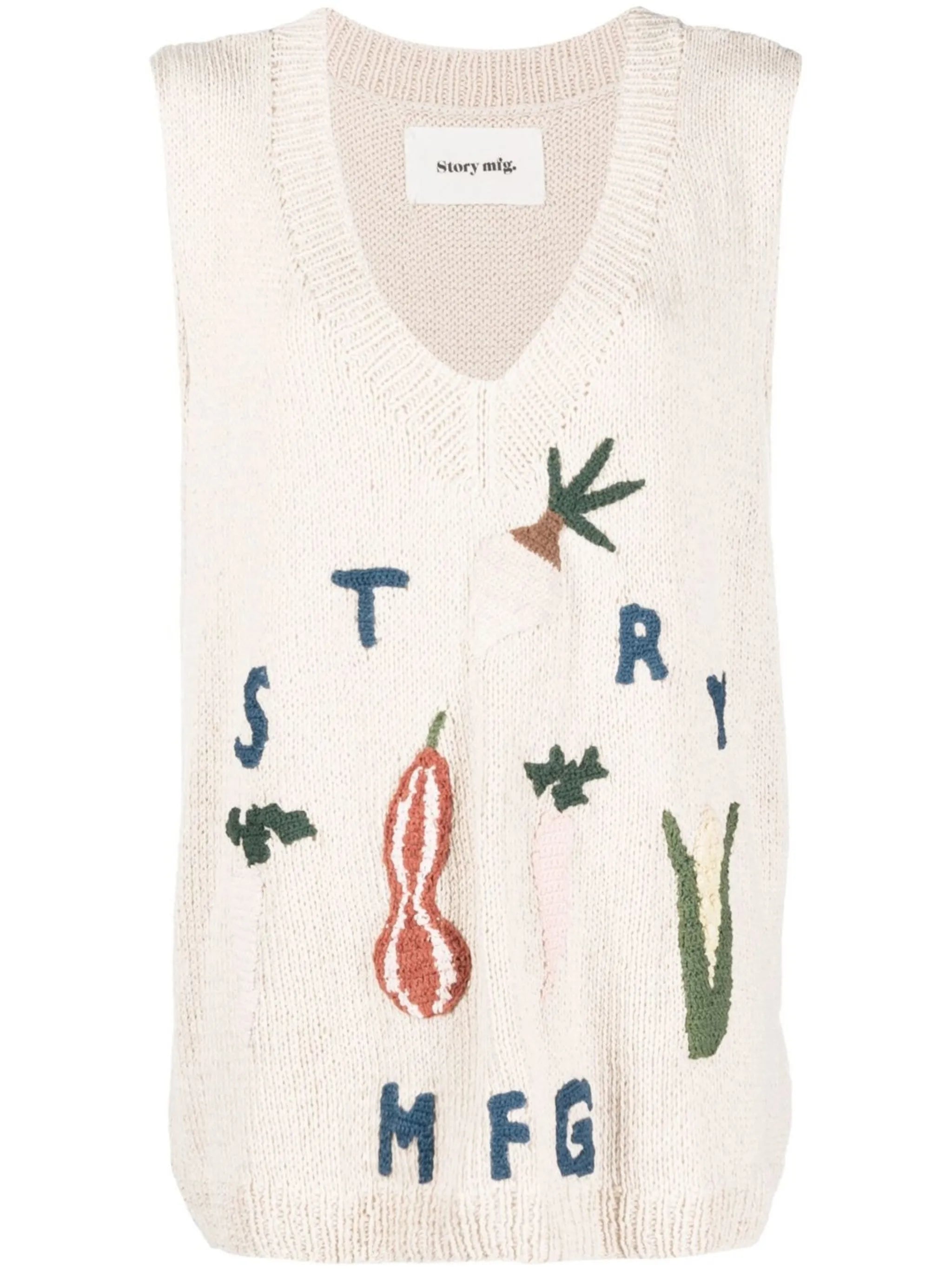 Party organic cotton vest