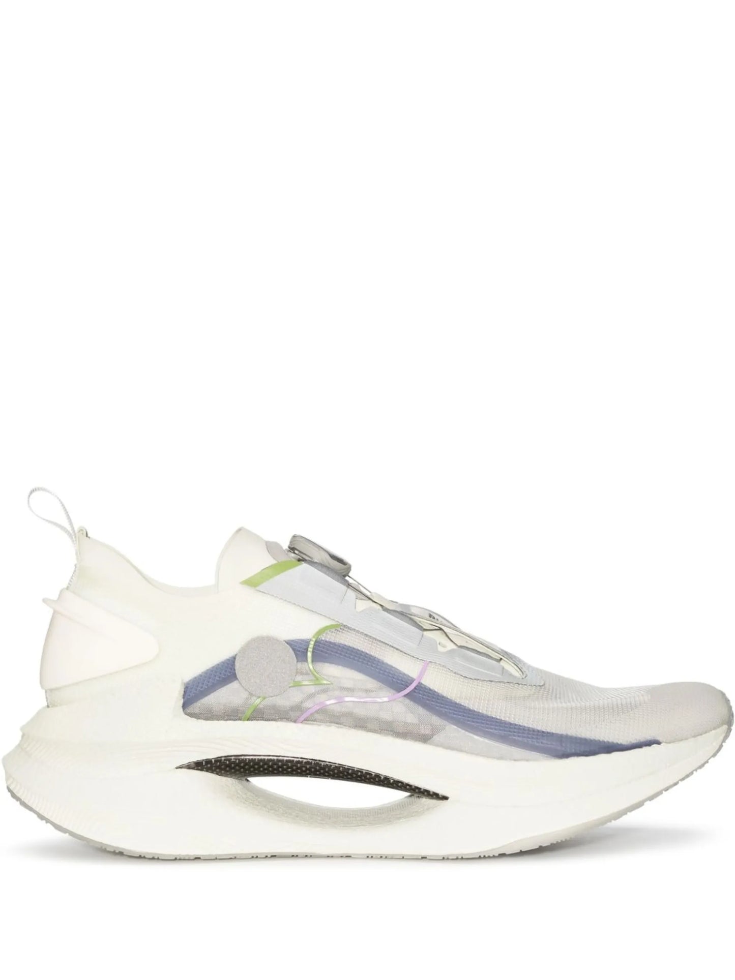 x Li-Ning Shadow sneakers