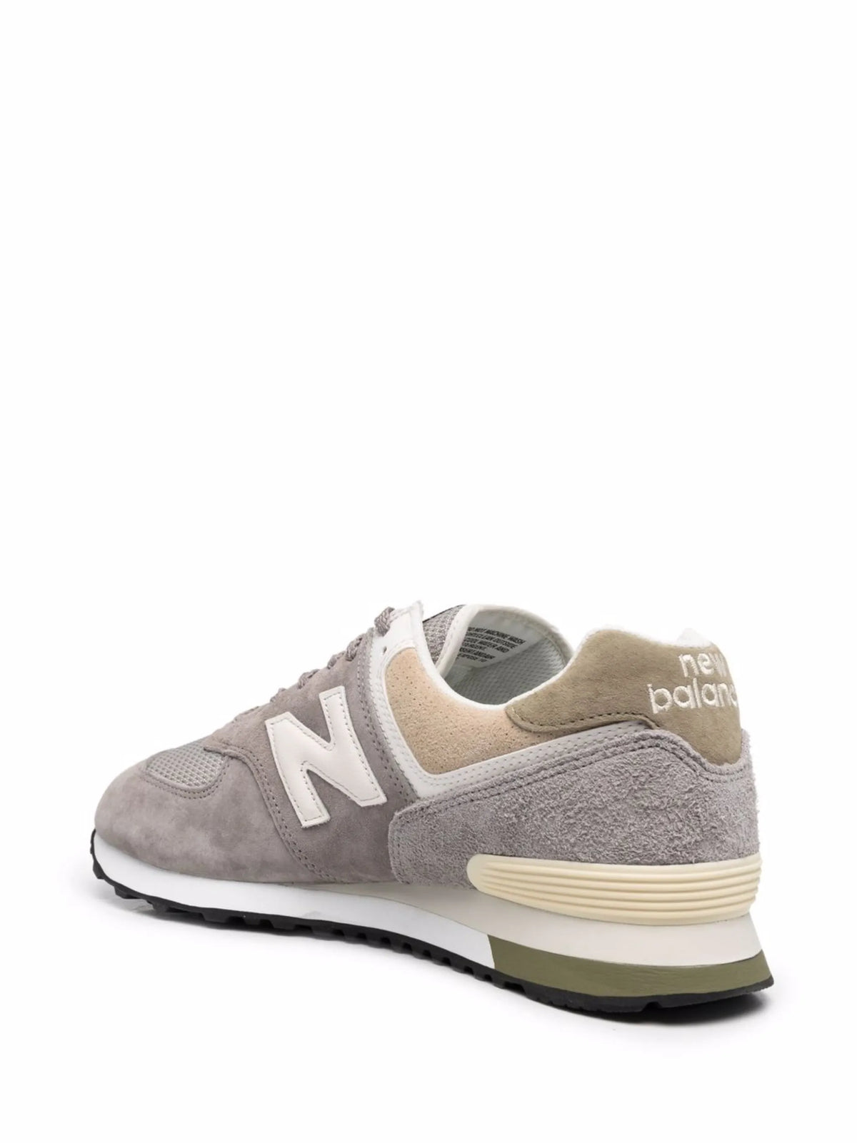 574 lace-up sneakers