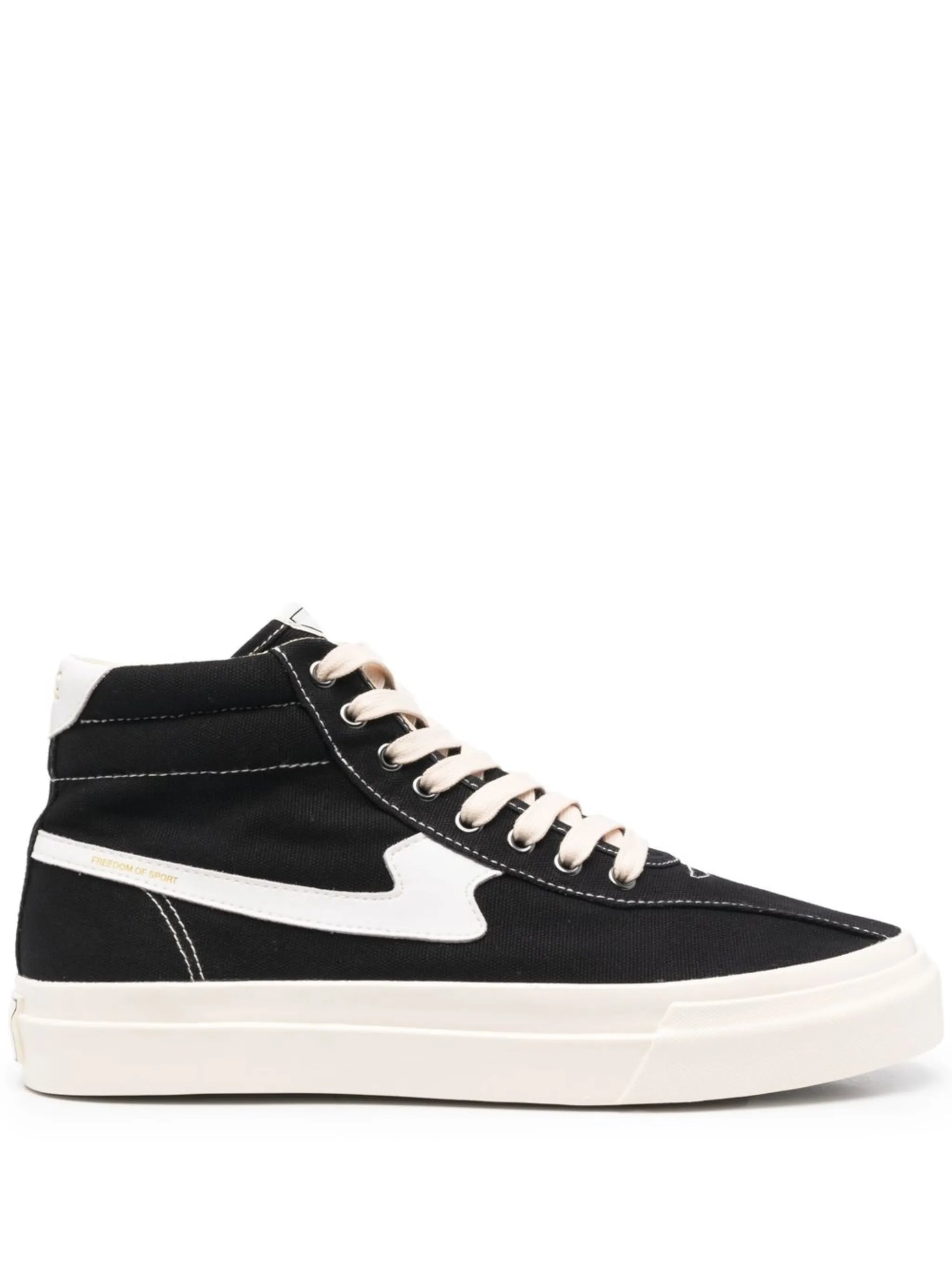 high-top lace-up sneakers