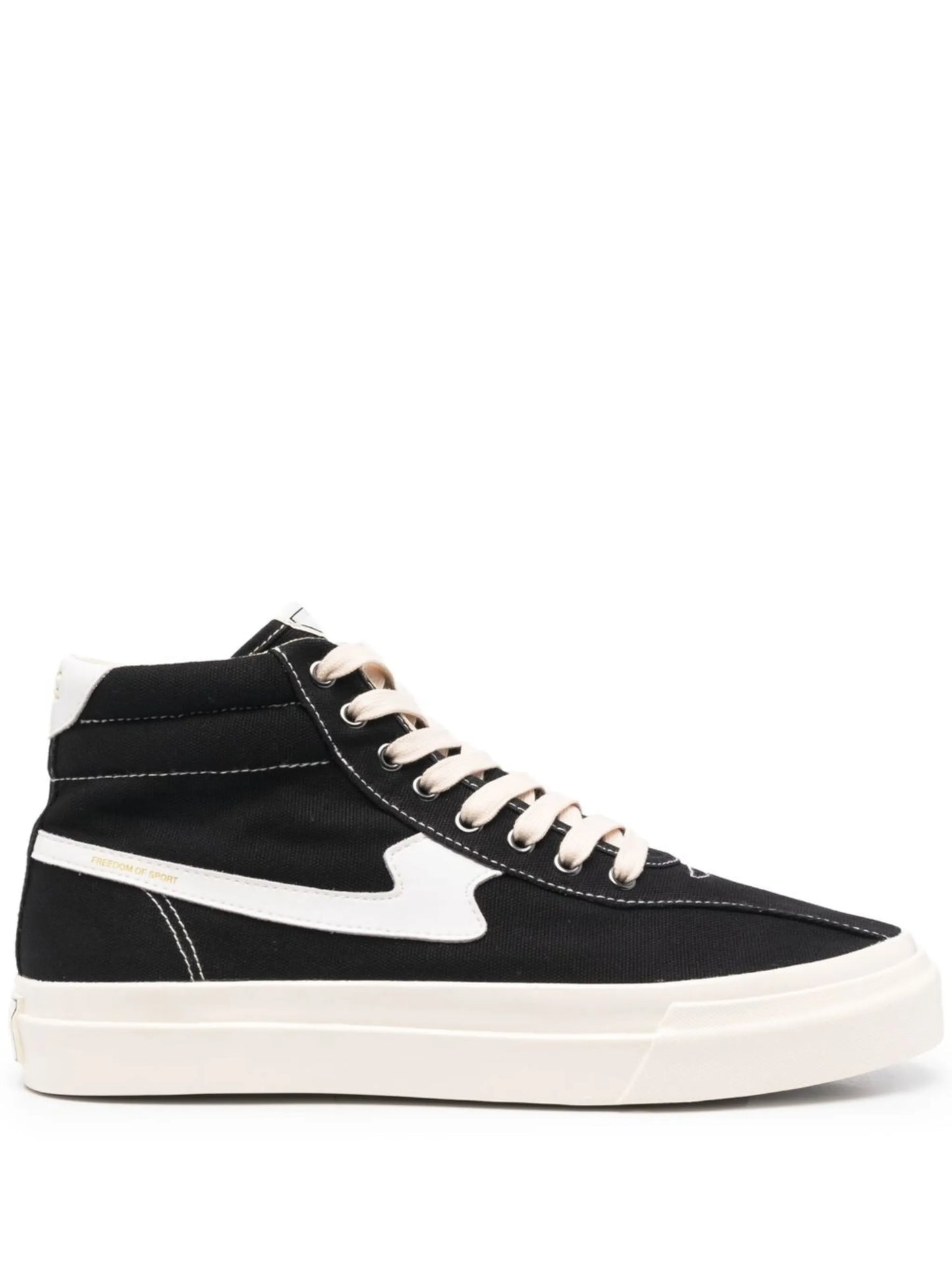 high-top lace-up sneakers