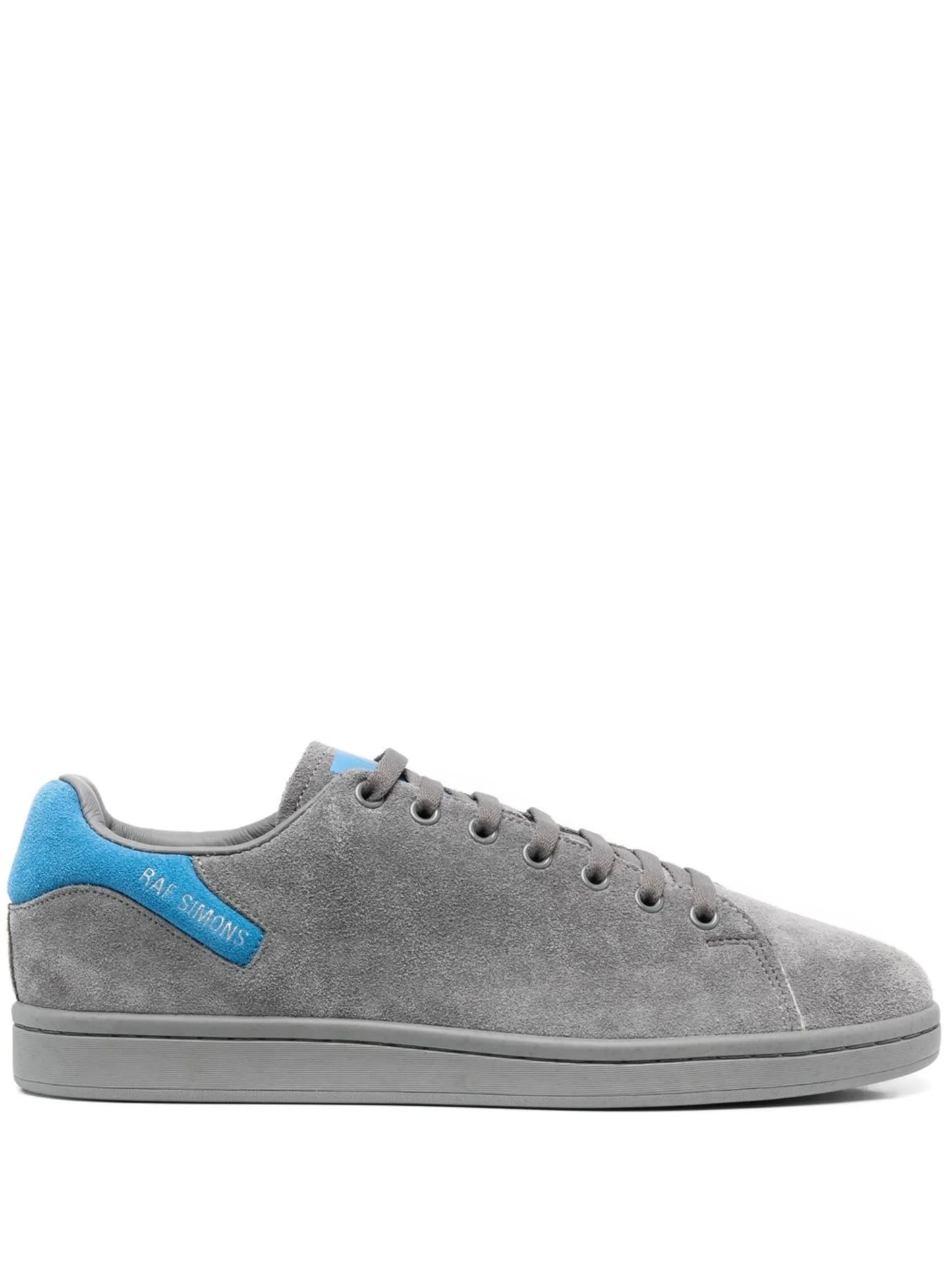suede low-top sneakers