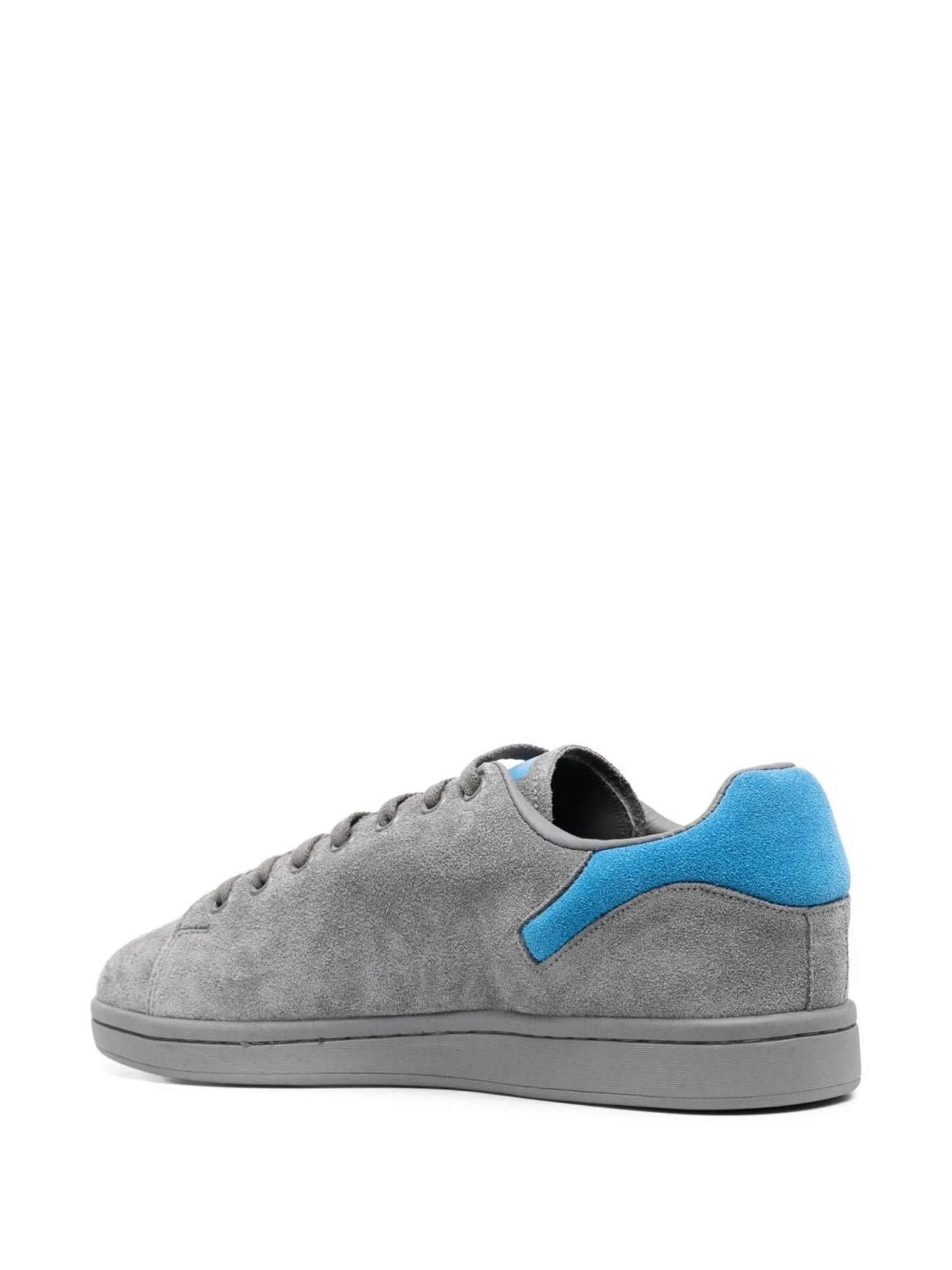 suede low-top sneakers