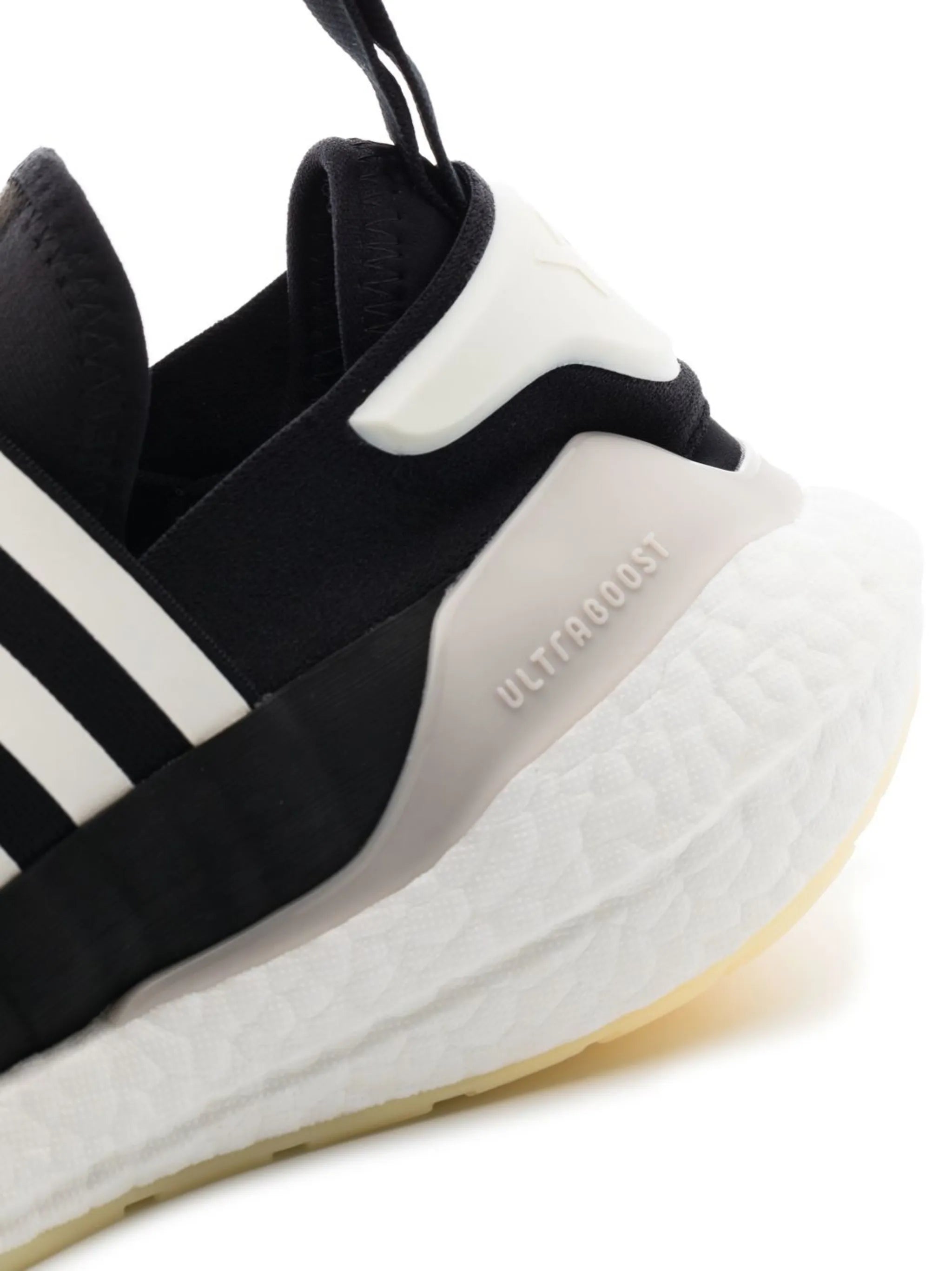 Ultraboost 22 stripe-trim sneakers