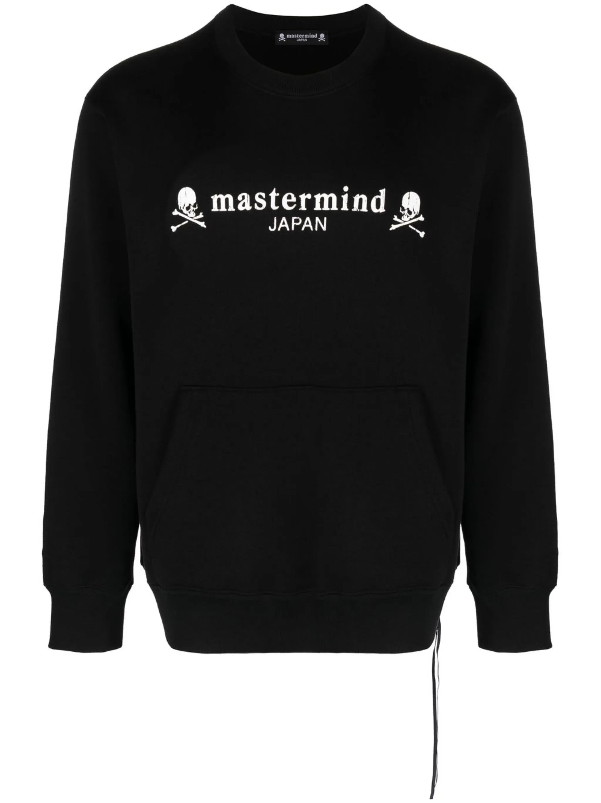 logo-print long-sleeve sweatshirt