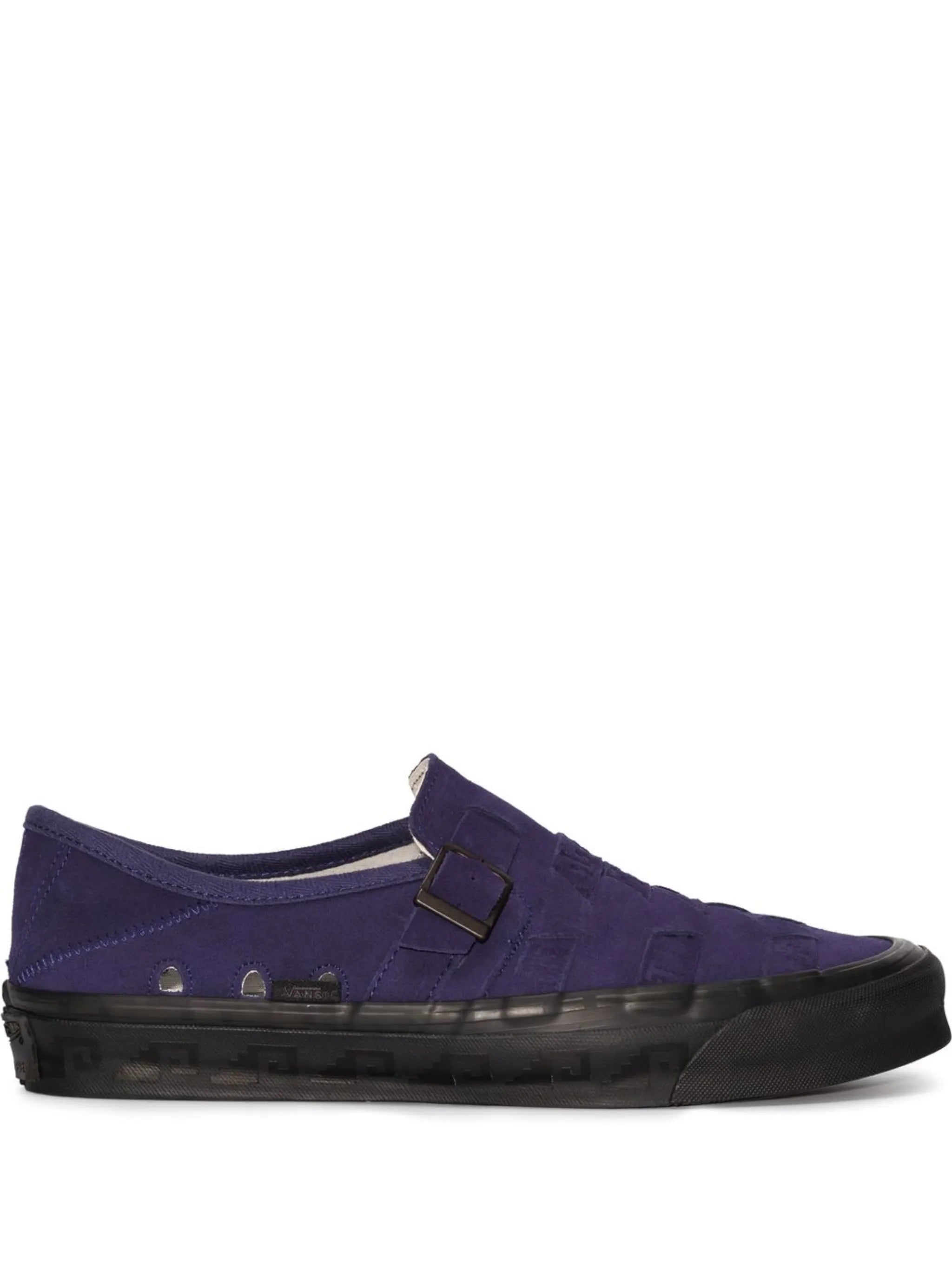 x Taka Hayashi UA TH Style 47 sneakers
